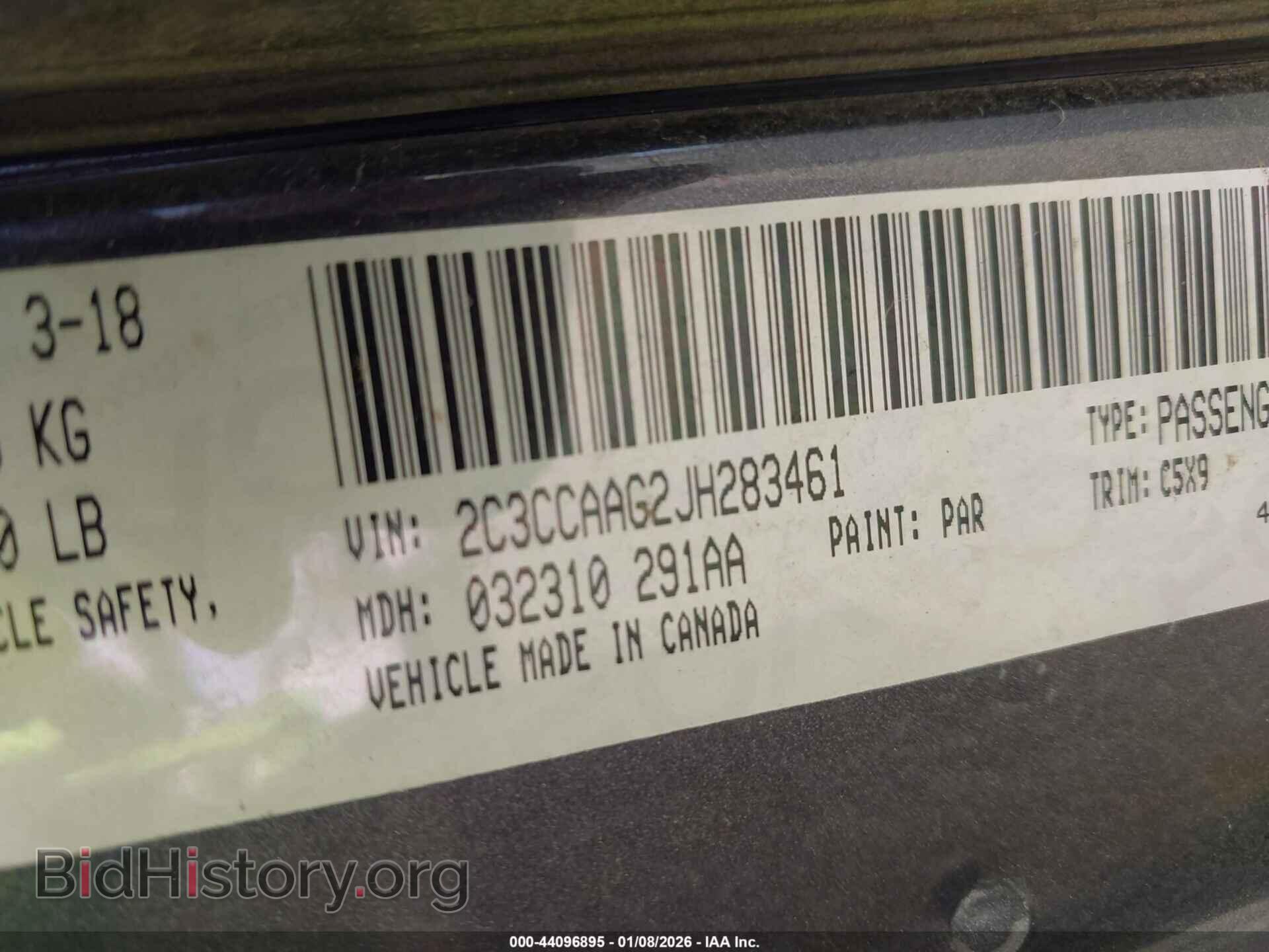 2018 CHRYSLER 300 - VIN: 2C3CCAAG2JH283461 - Фото 9