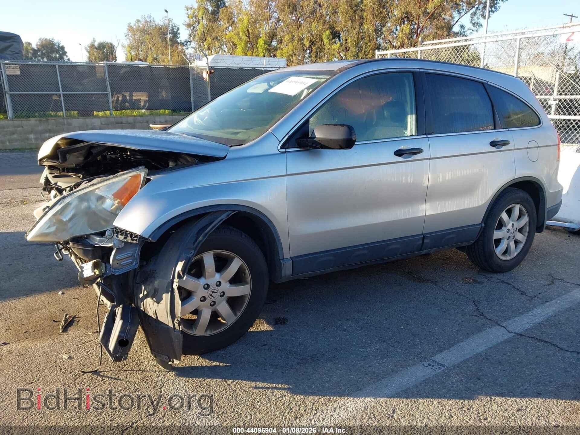 2009 HONDA CR-V - VIN: 3CZRE38579G700899 - Фото 2
