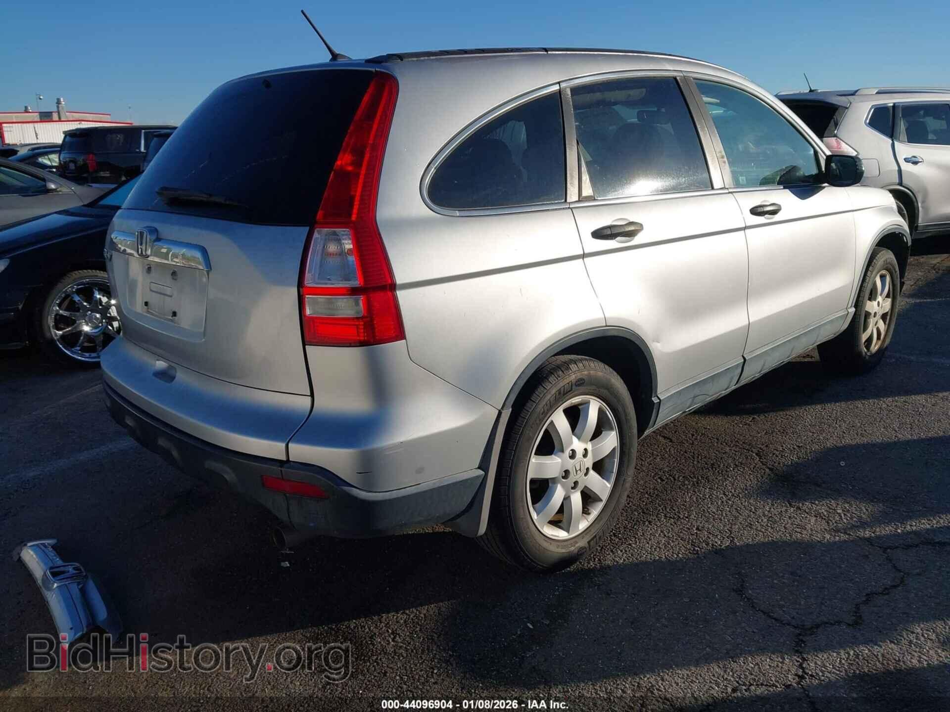 2009 HONDA CR-V - VIN: 3CZRE38579G700899 - Фото 4
