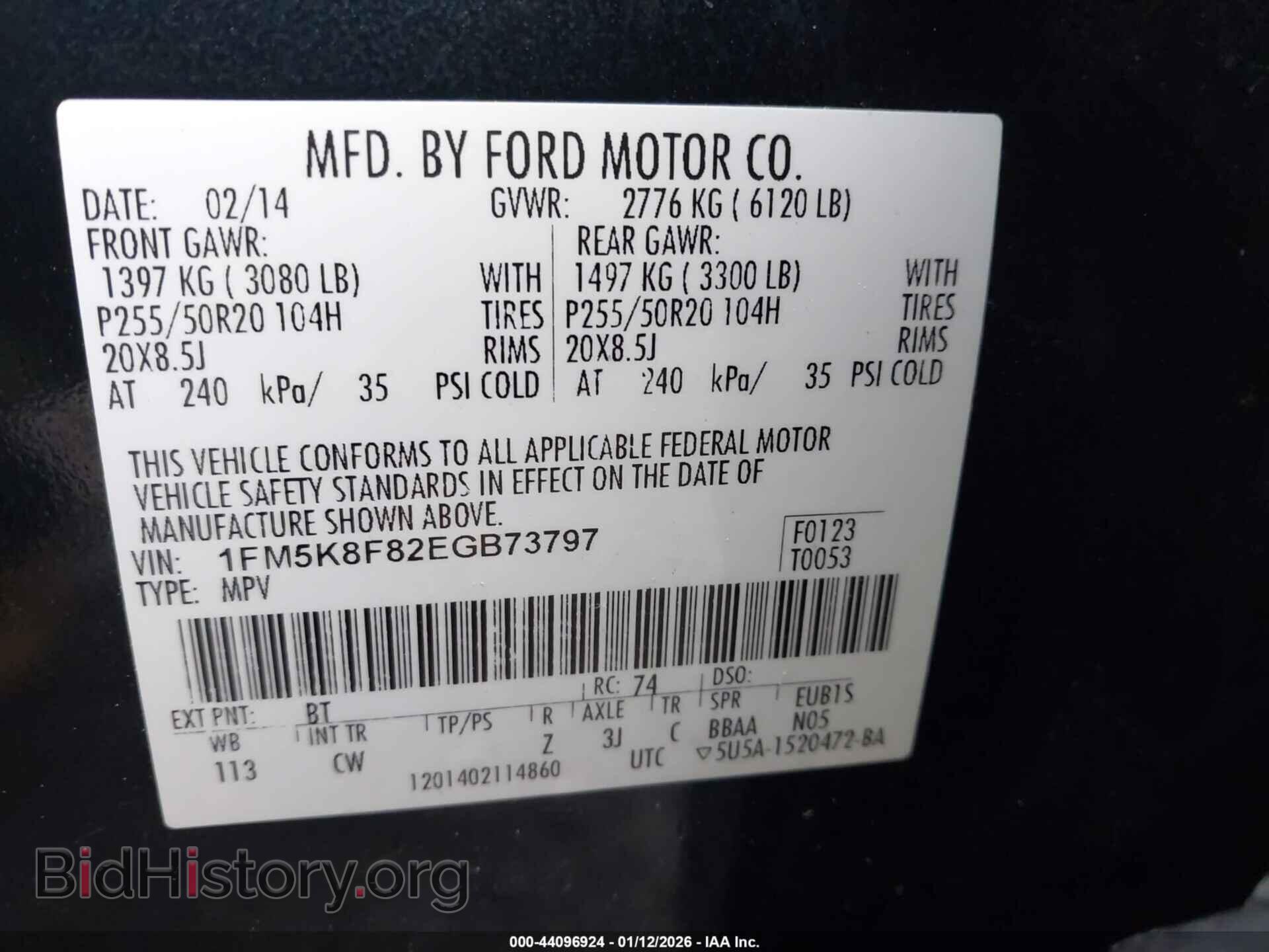 2014 FORD EXPLORER - VIN: 1FM5K8F82EGB73797 - Фото 9