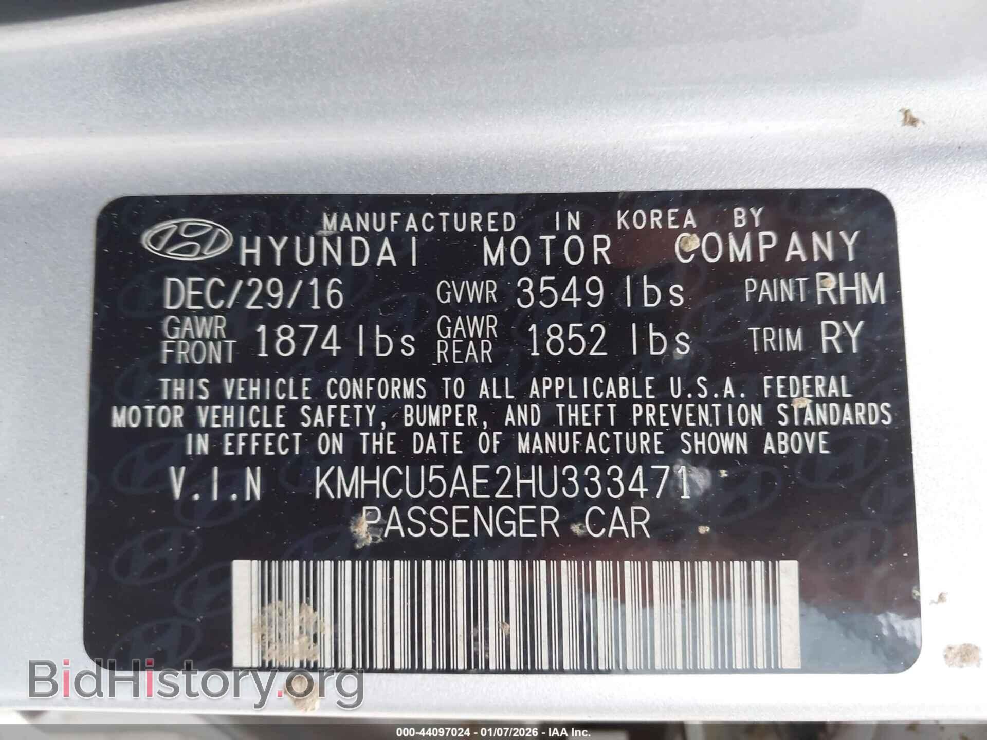 2017 HYUNDAI ACCENT - VIN: KMHCU5AE2HU333471 - Фото 9