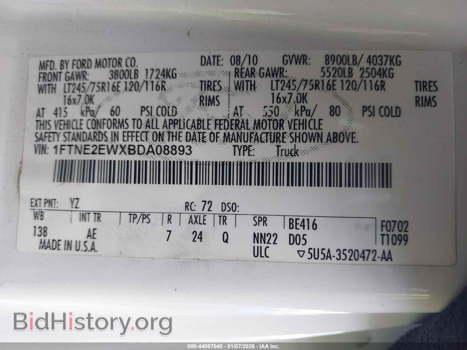 2011 FORD E-250 - VIN: 1FTNE2EWXBDA08893 - Photo 9