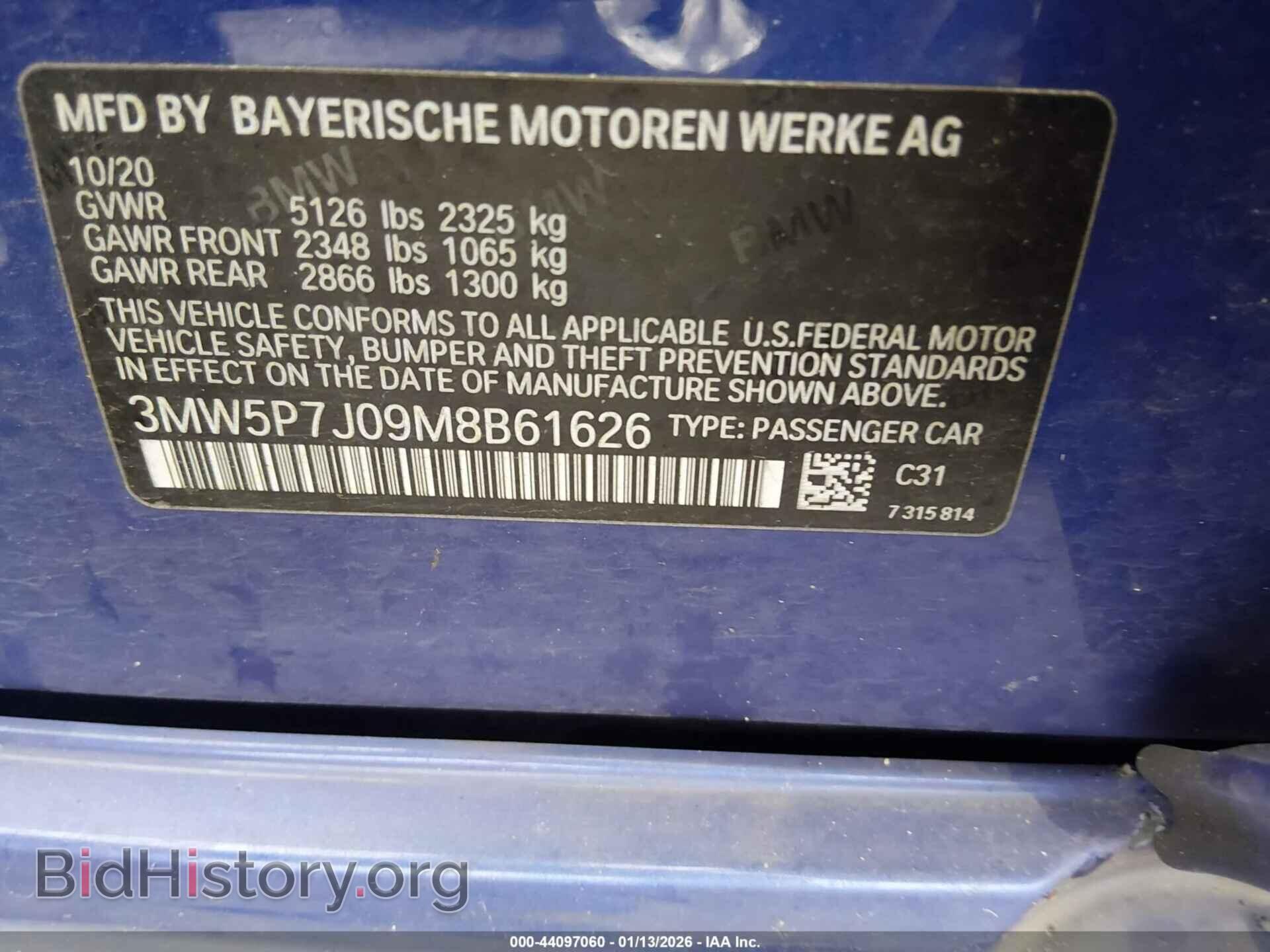 2021 BMW 3 SERIES - VIN: 3MW5P7J09M8B61626 - Фото 9