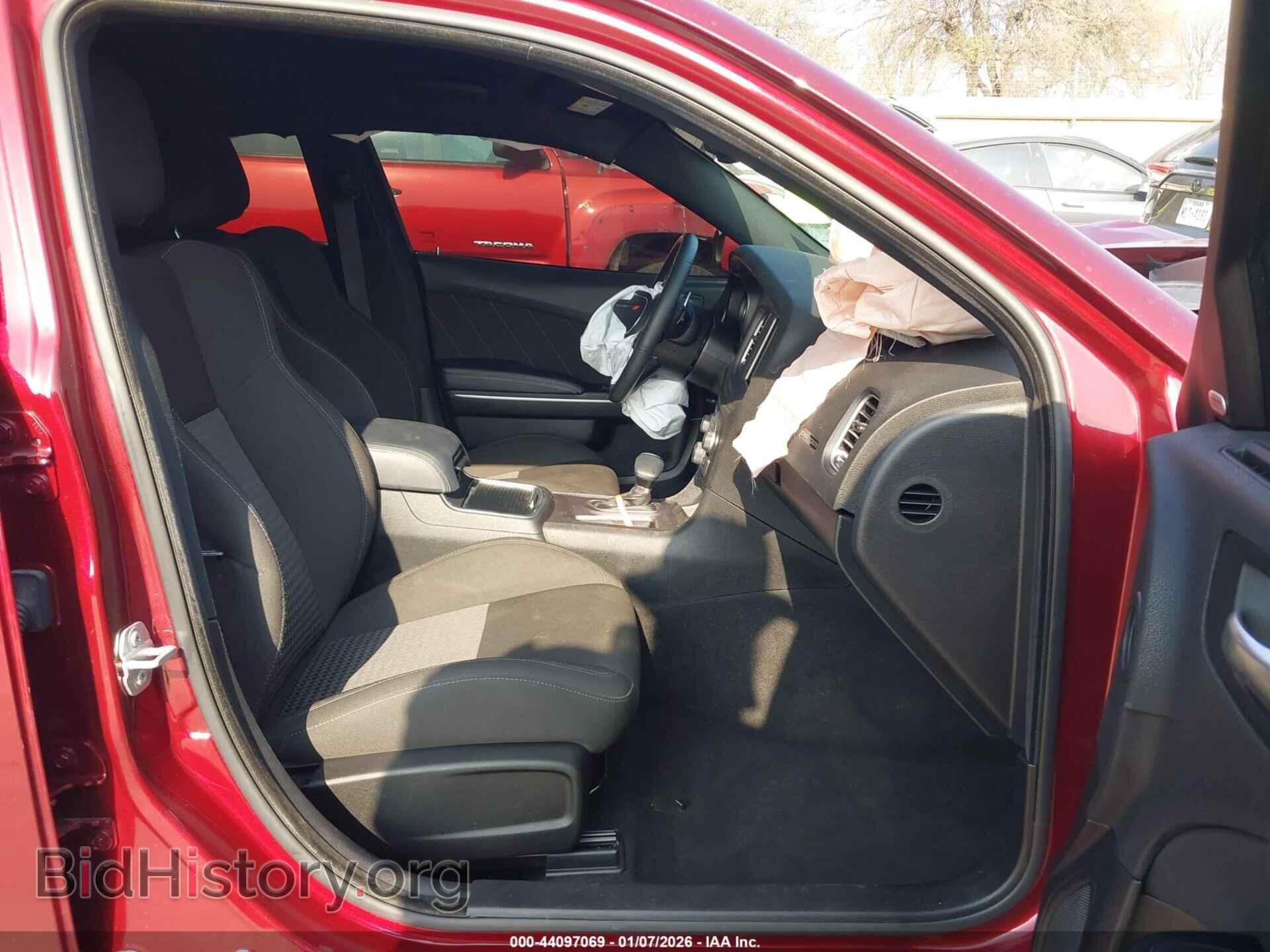 2023 DODGE CHARGER - VIN: 2C3CDXCT4PH687414 - Фото 5