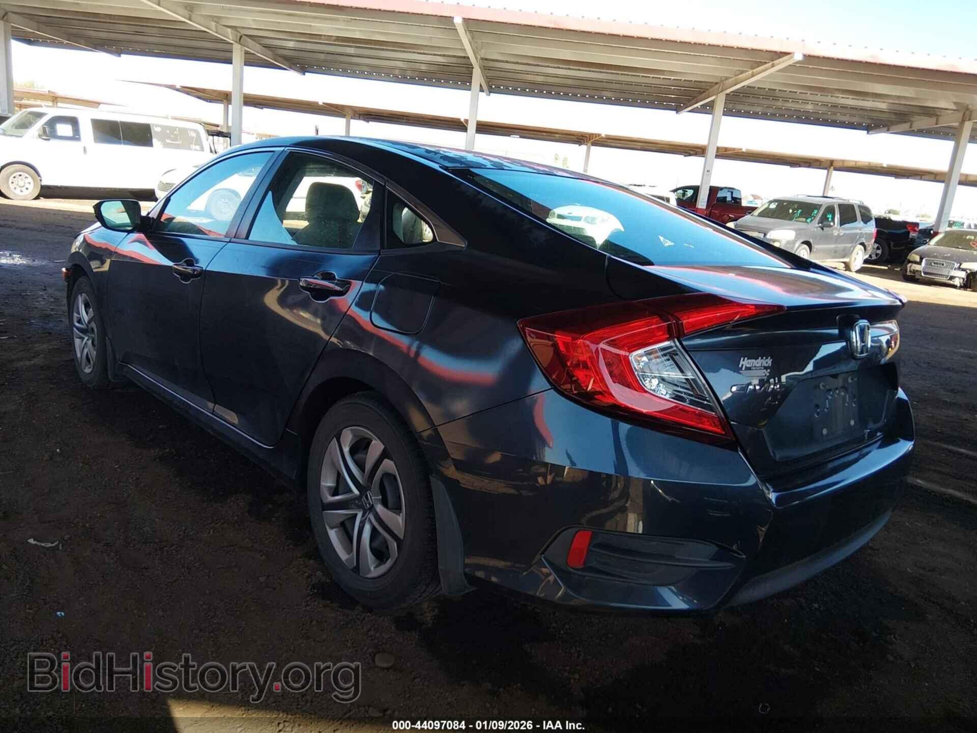 2017 HONDA CIVIC - VIN: 2HGFC2F59HH503731 - Фото 3