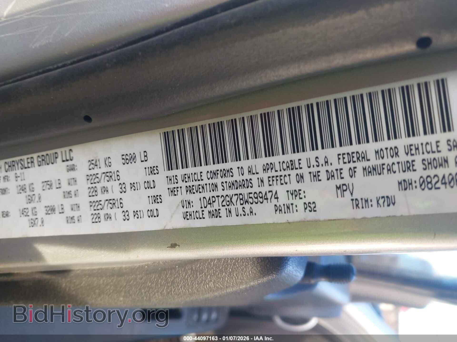 2011 DODGE NITRO - VIN: 1D4PT2GK7BW599474 - Photo 9
