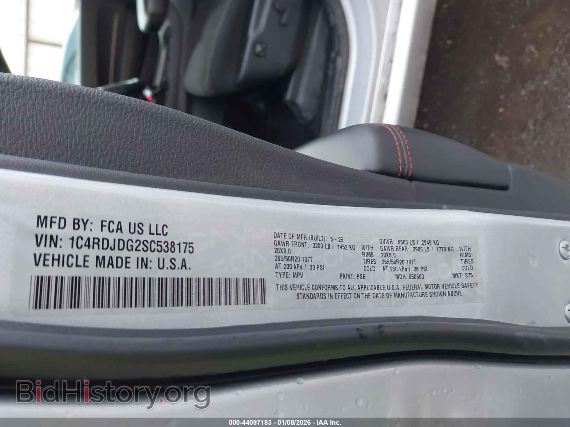2025 DODGE DURANGO - VIN: 1C4RDJDG2SC538175 - Фото 9