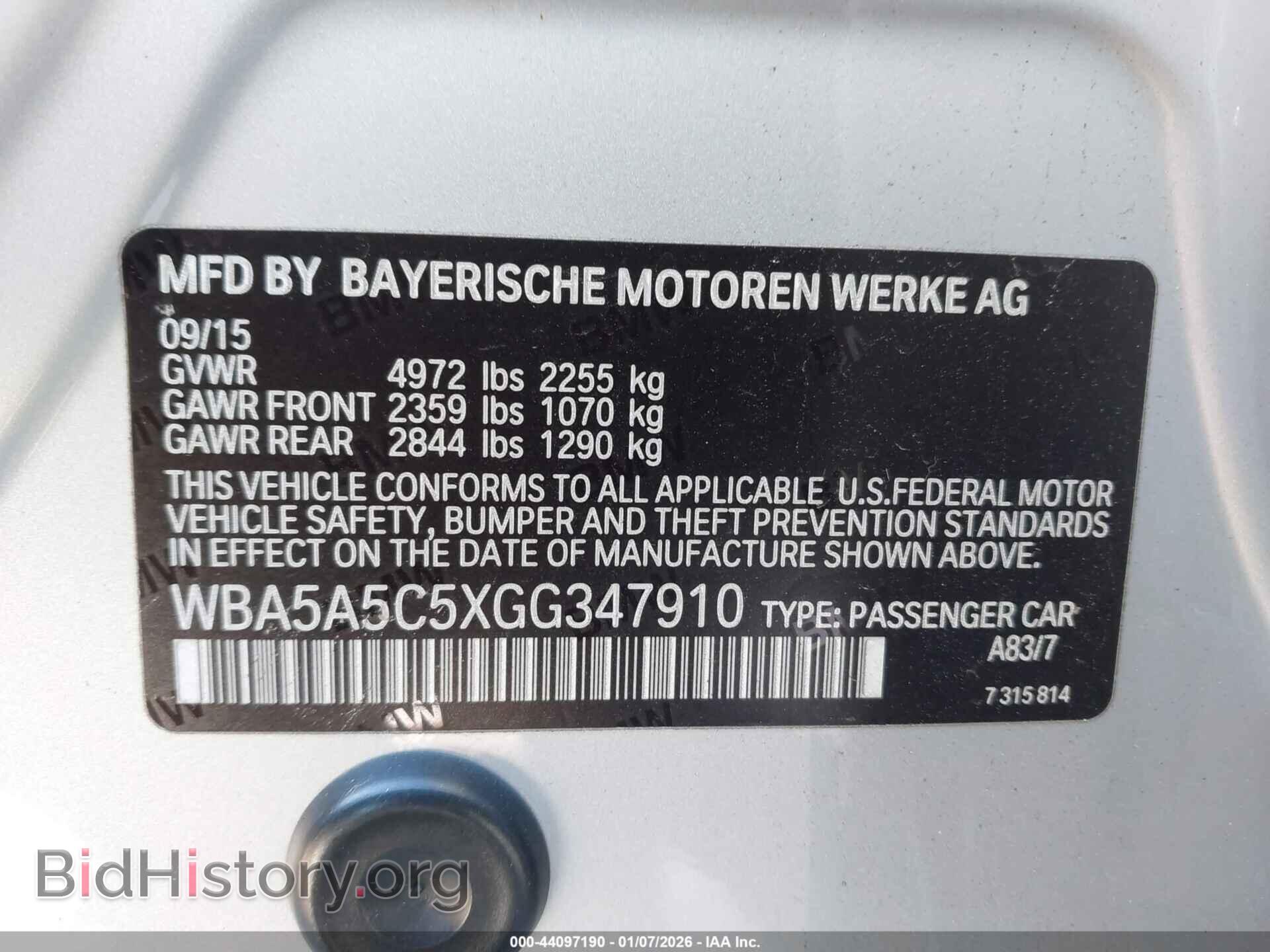 2016 BMW 528I - VIN: WBA5A5C5XGG347910 - Фото 9