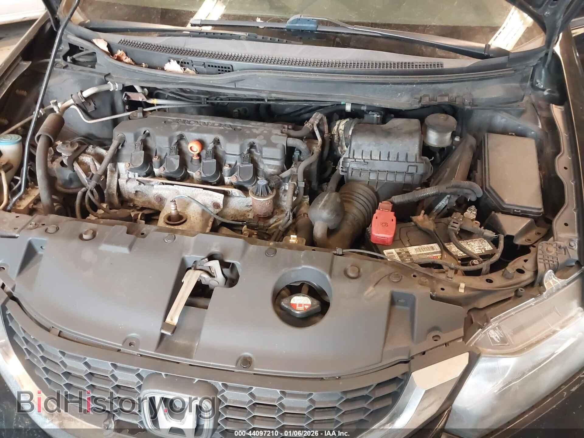 2013 HONDA CIVIC - VIN: 2HGFB2F84DH521254 - Фото 10