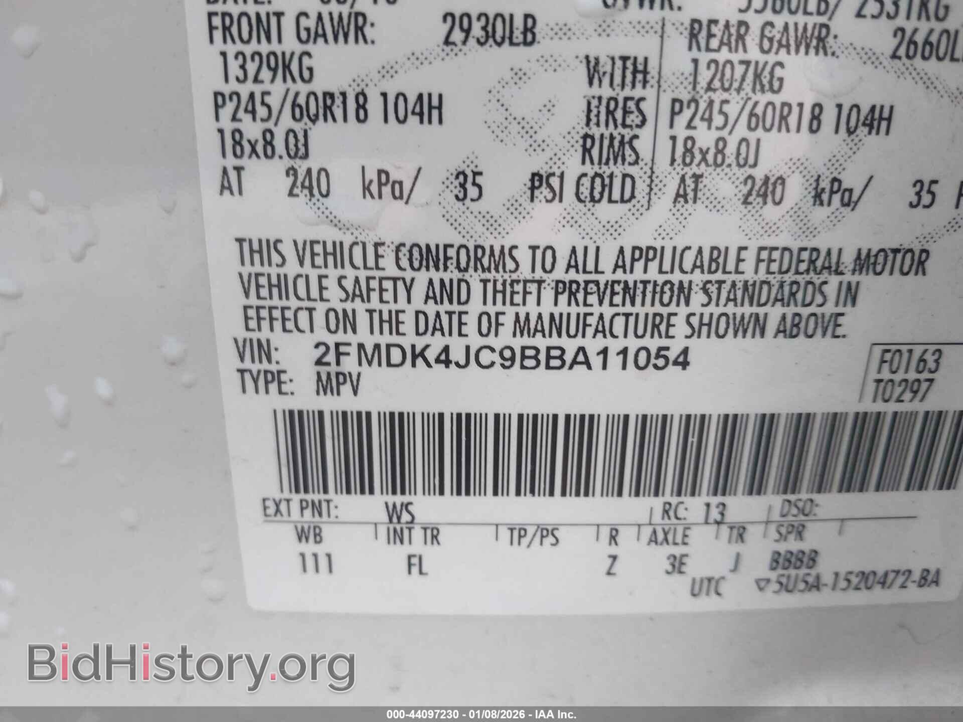 2011 FORD EDGE - VIN: 2FMDK4JC9BBA11054 - Фото 9
