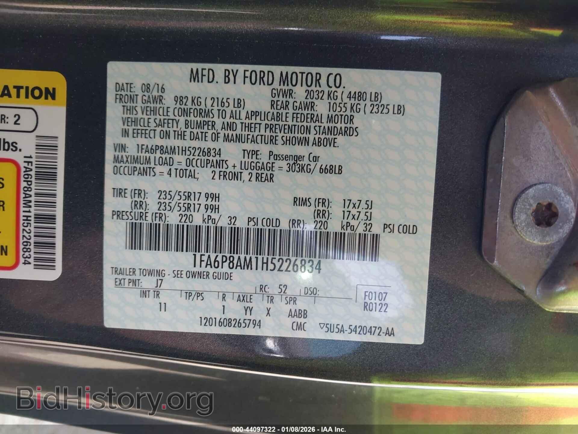 2017 FORD MUSTANG - VIN: 1FA6P8AM1H5226834 - Фото 9