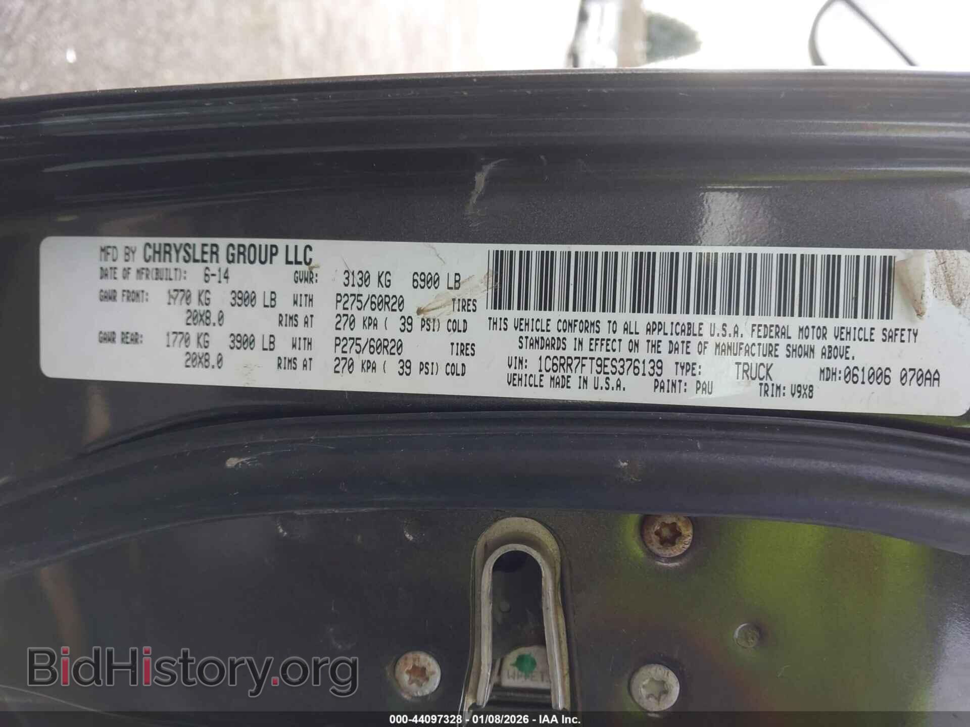 2014 RAM 1500 - VIN: 1C6RR7FT9ES376139 - Фото 9