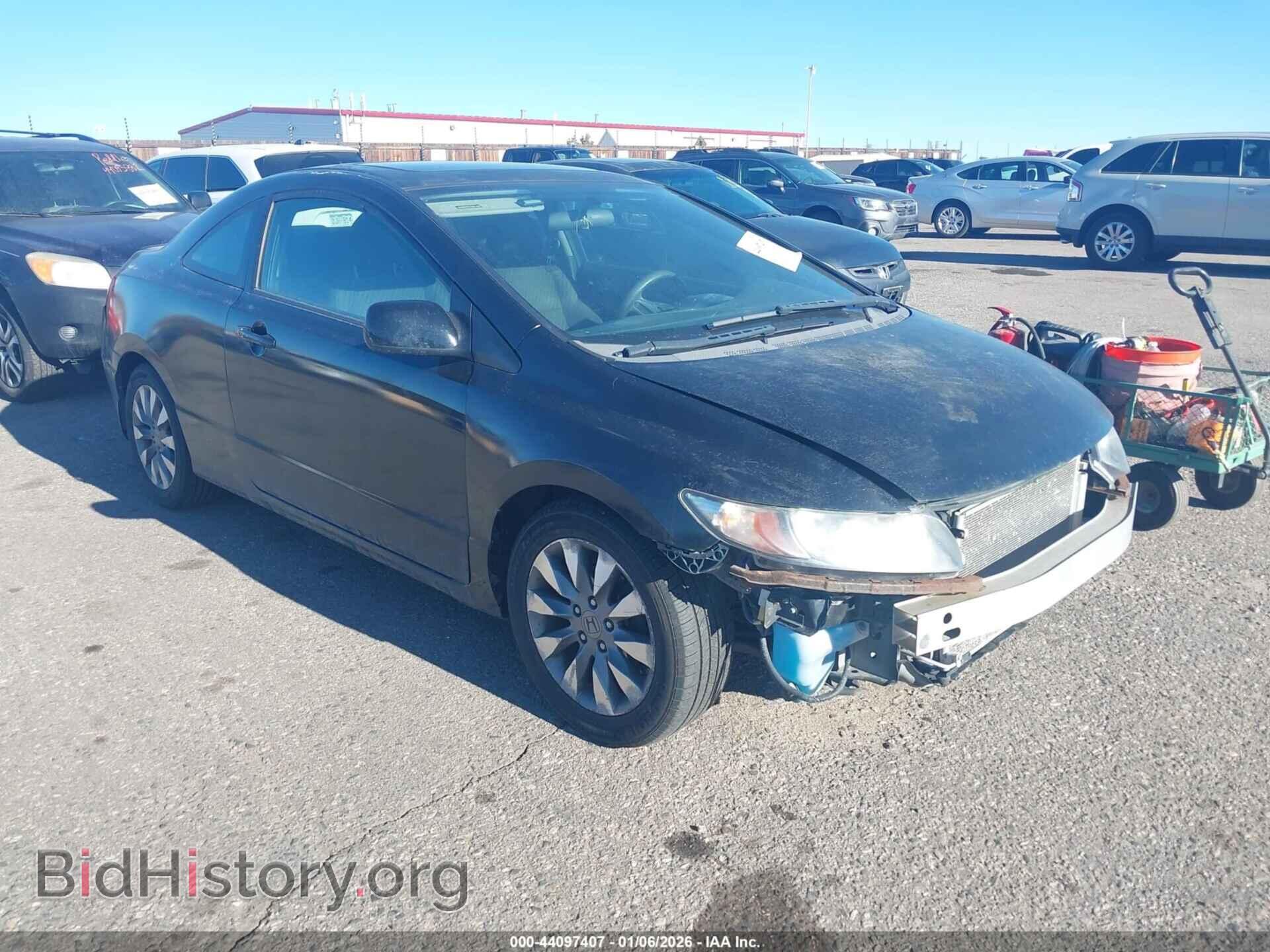 Фотография 2HGFG12899H533084 - HONDA CIVIC 2009