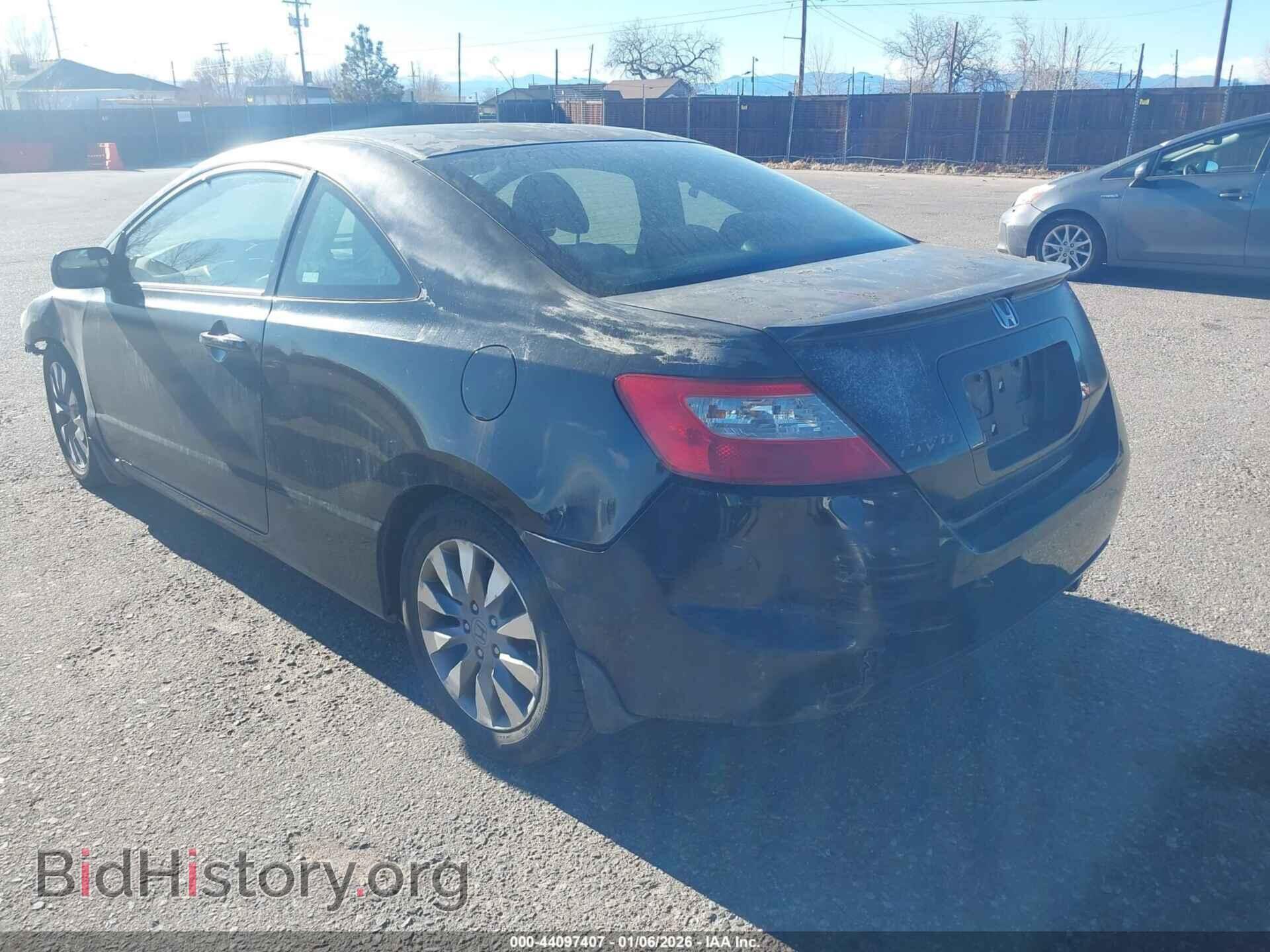 2009 HONDA CIVIC - VIN: 2HGFG12899H533084 - Фото 3