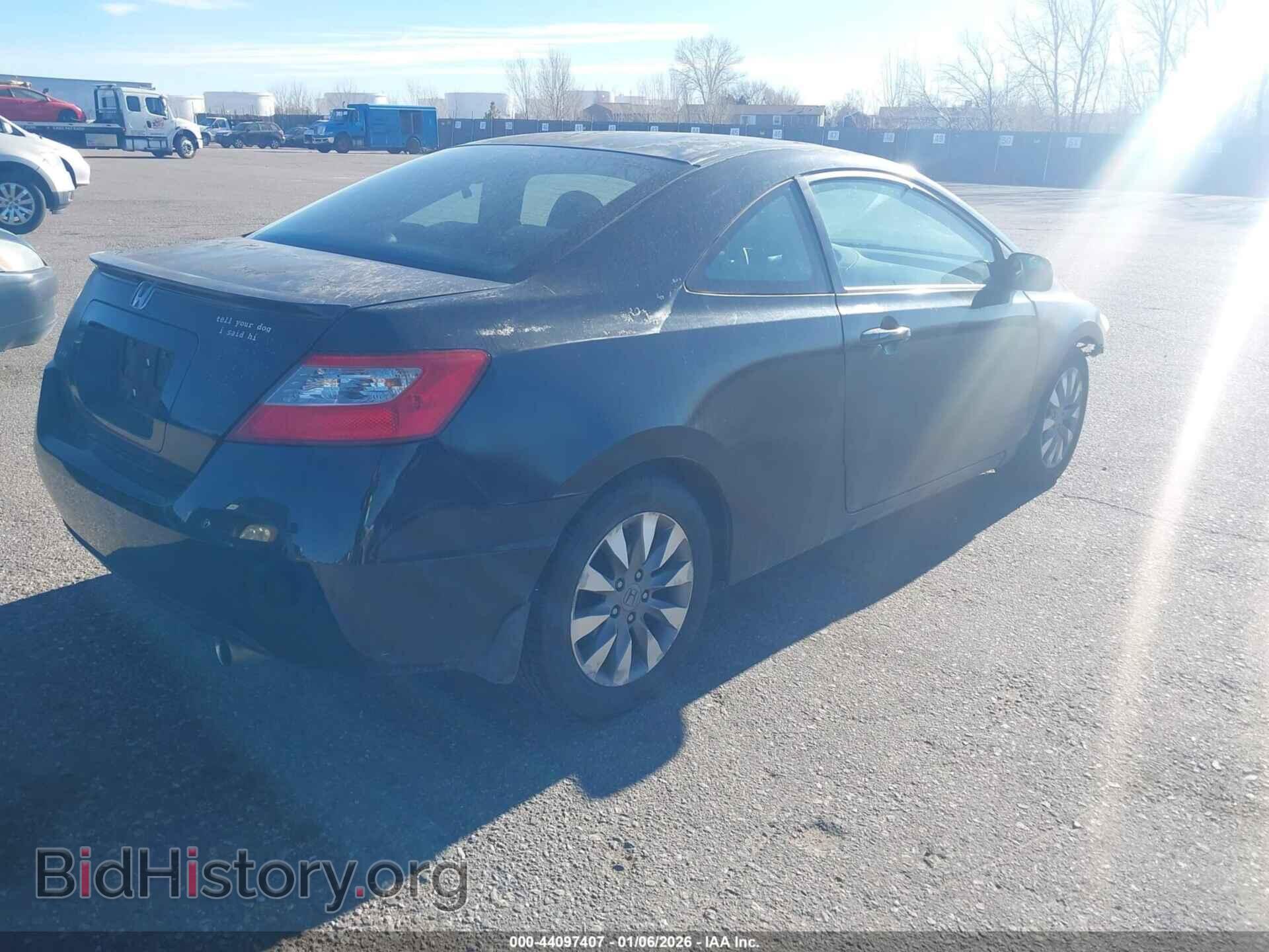 2009 HONDA CIVIC - VIN: 2HGFG12899H533084 - Фото 4