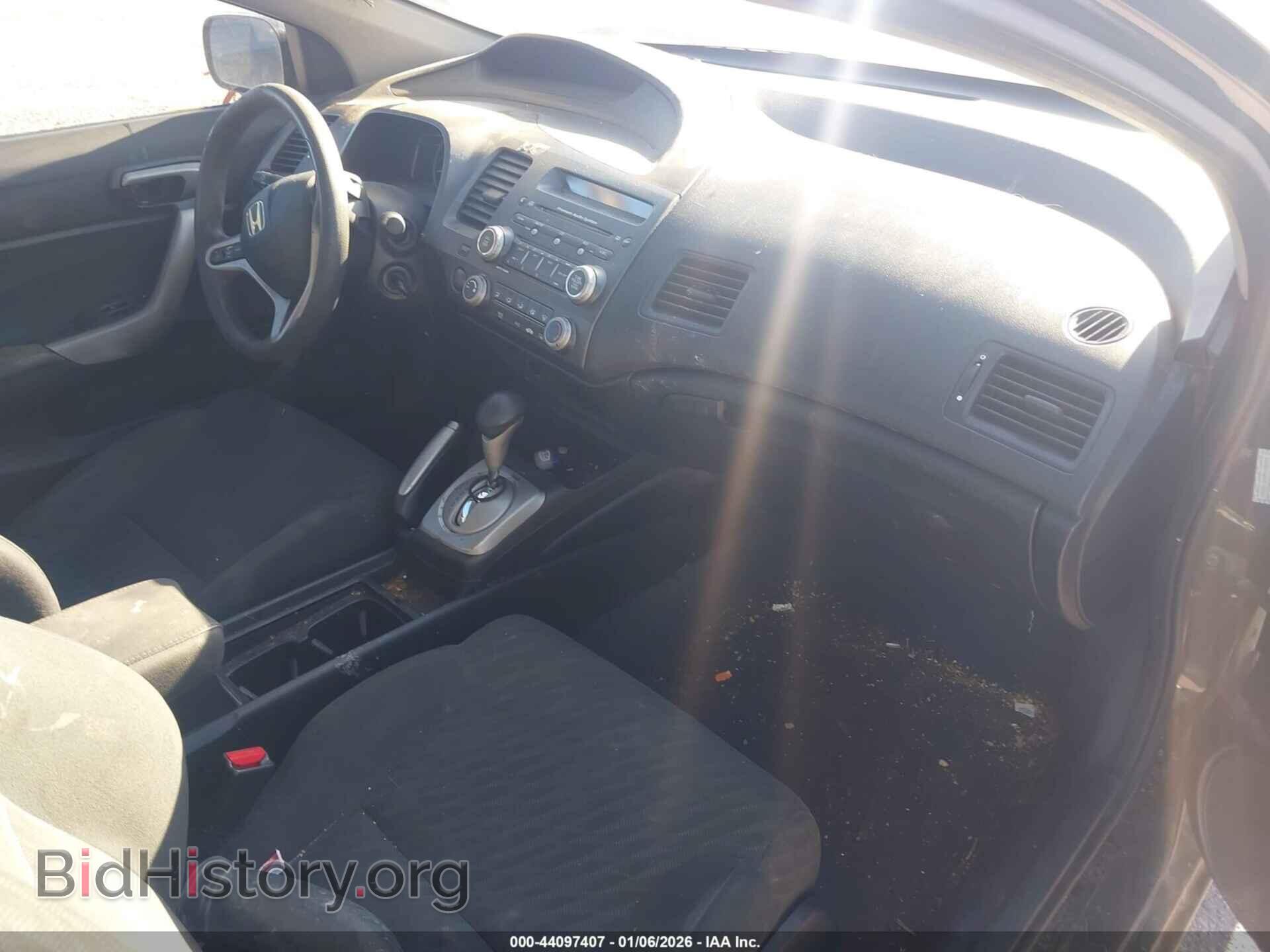 2009 HONDA CIVIC - VIN: 2HGFG12899H533084 - Фото 5