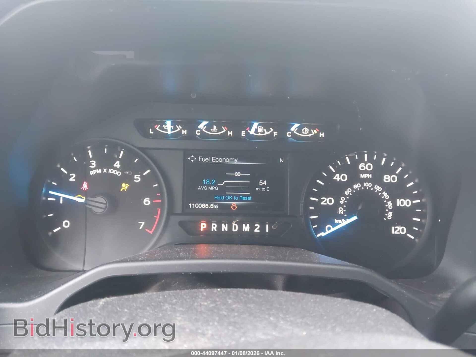 2017 FORD F-150 - VIN: 1FTEW1EP7HKC82864 - Фото 7