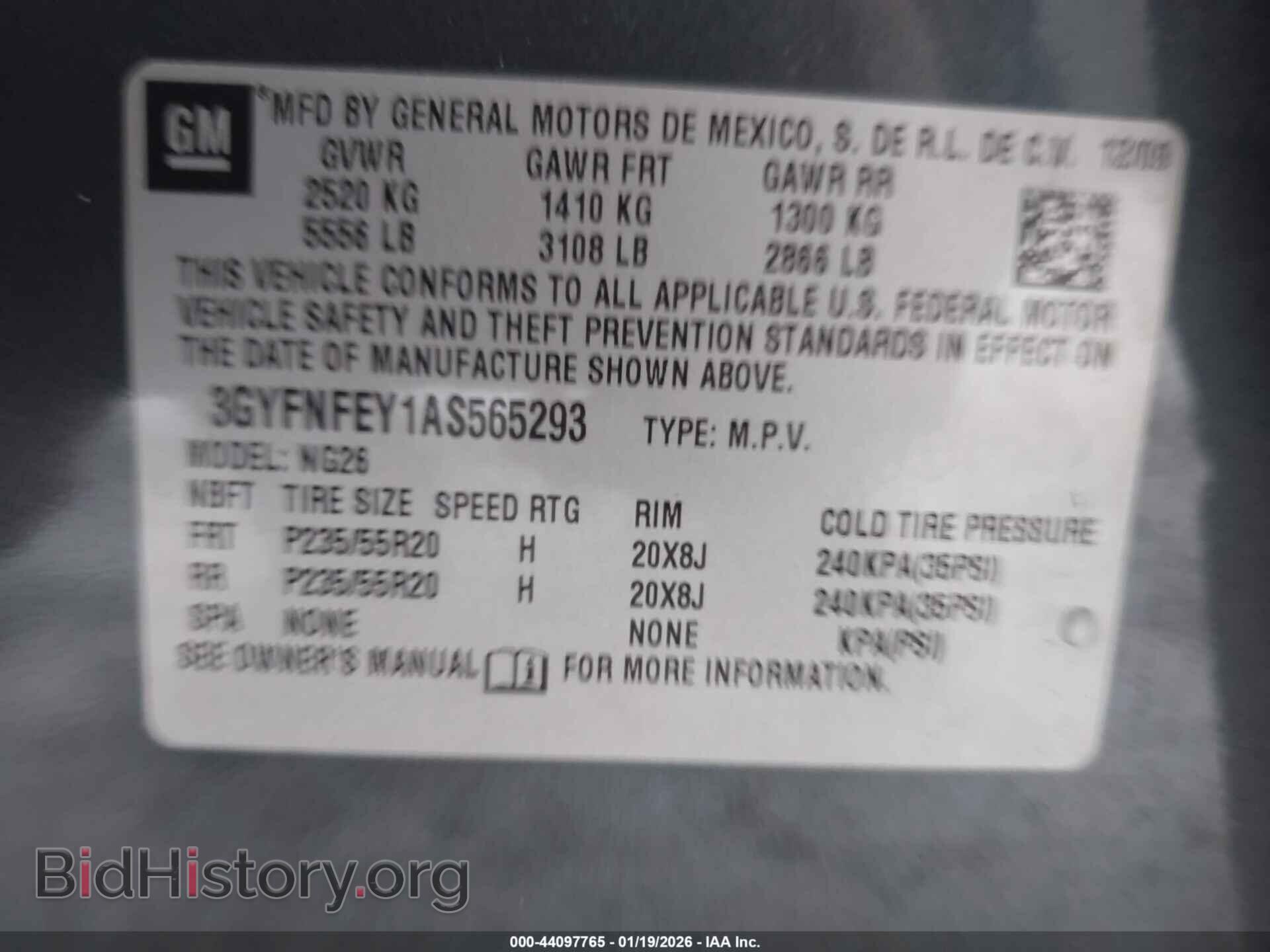 2010 CADILLAC SRX - VIN: 3GYFNFEY1AS565293 - Фото 9