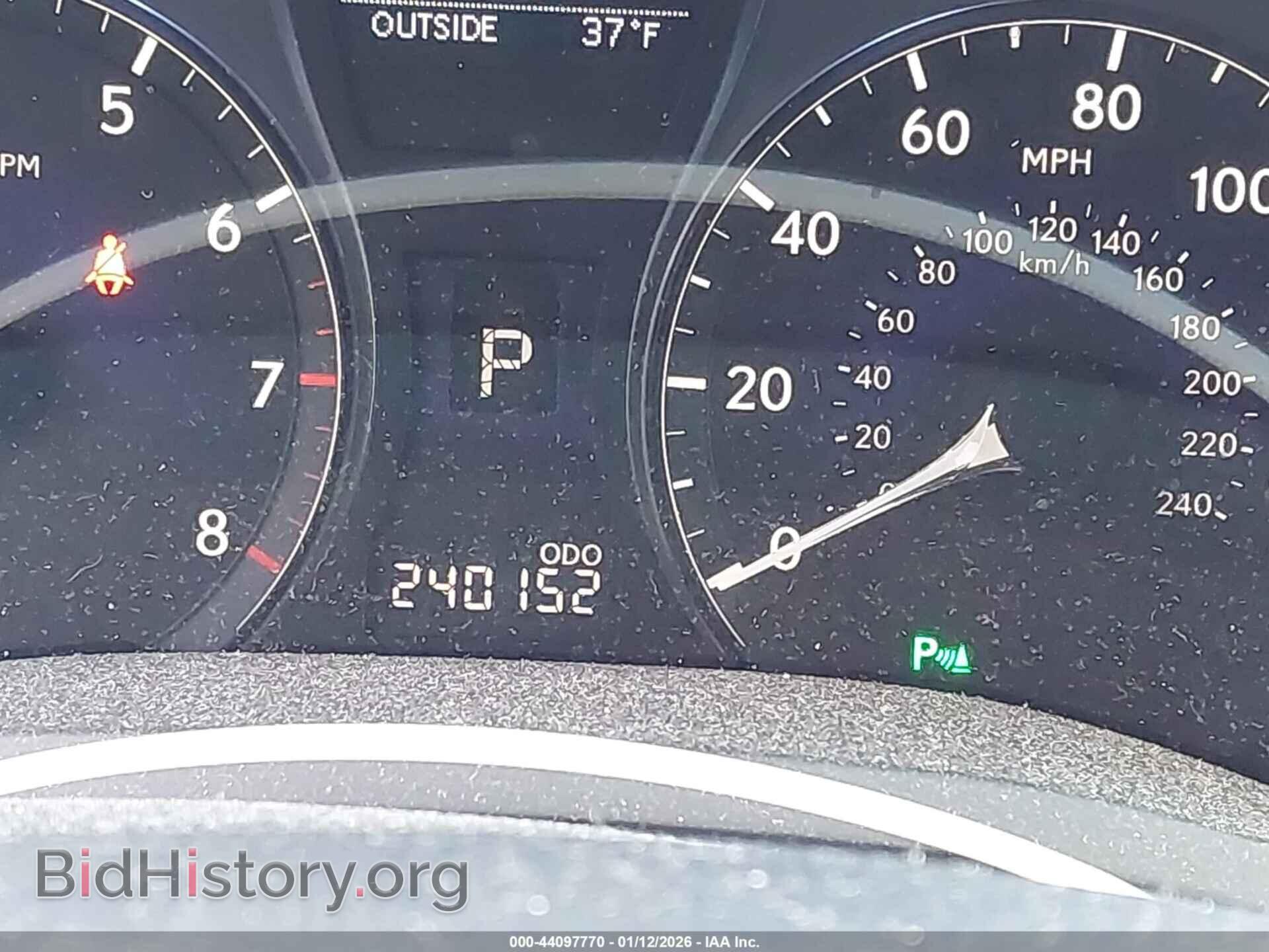 2012 LEXUS RX 350 - VIN: 2T2BK1BA3CC153105 - Фото 15