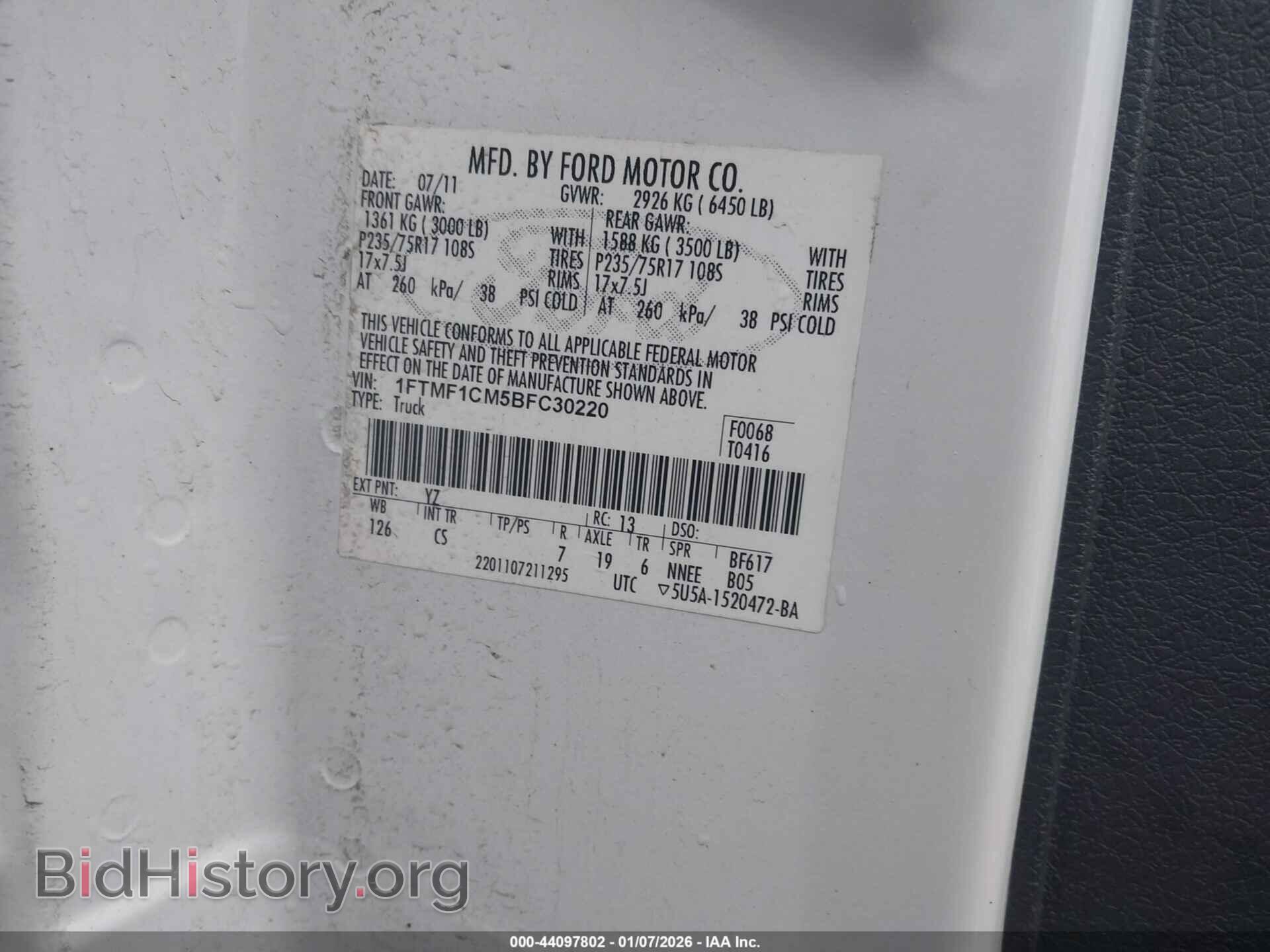 2011 FORD F-150 - VIN: 1FTMF1CM5BFC30220 - Фото 9