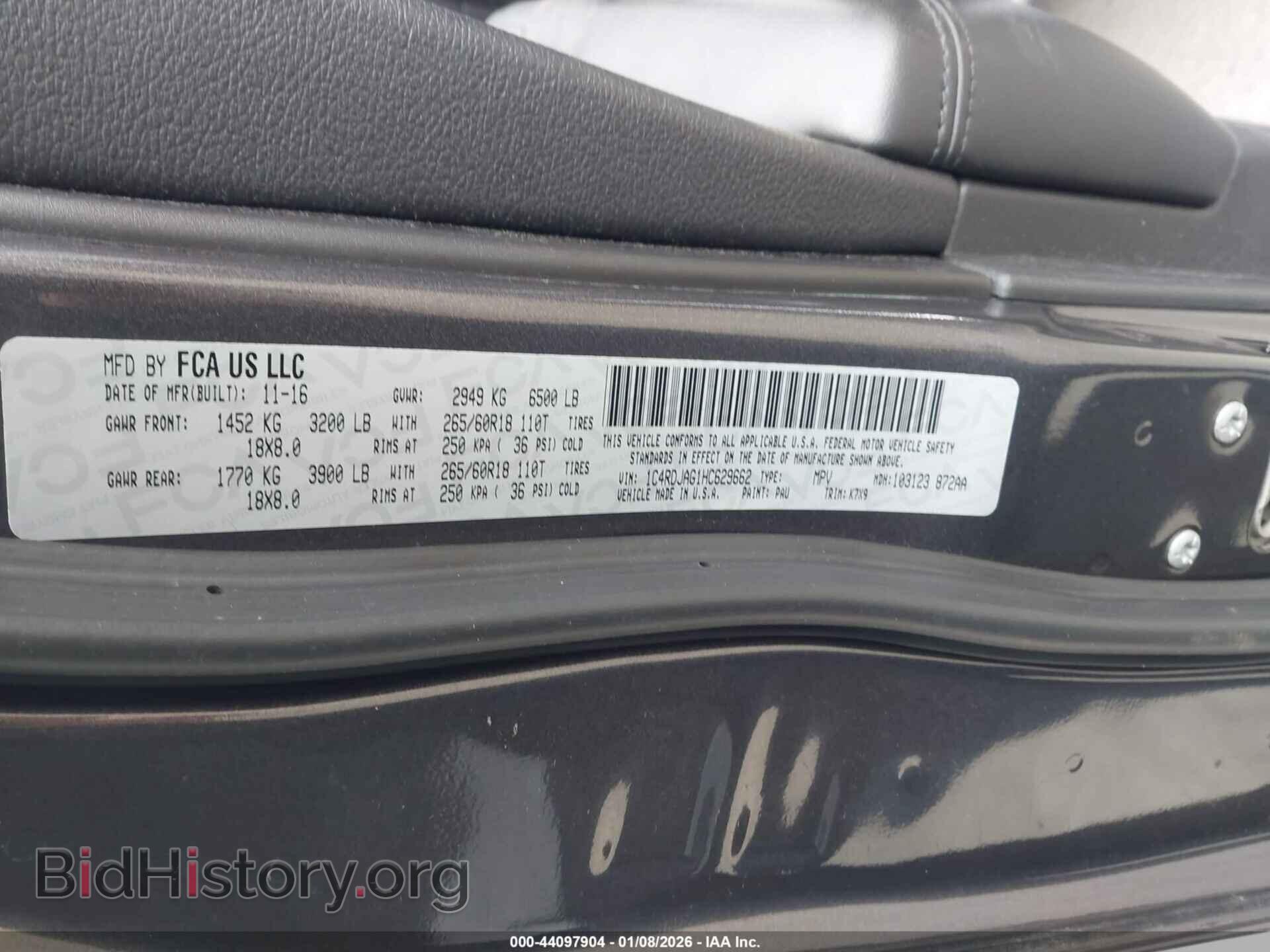 2017 DODGE DURANGO - VIN: 1C4RDJAG1HC629662 - Фото 9