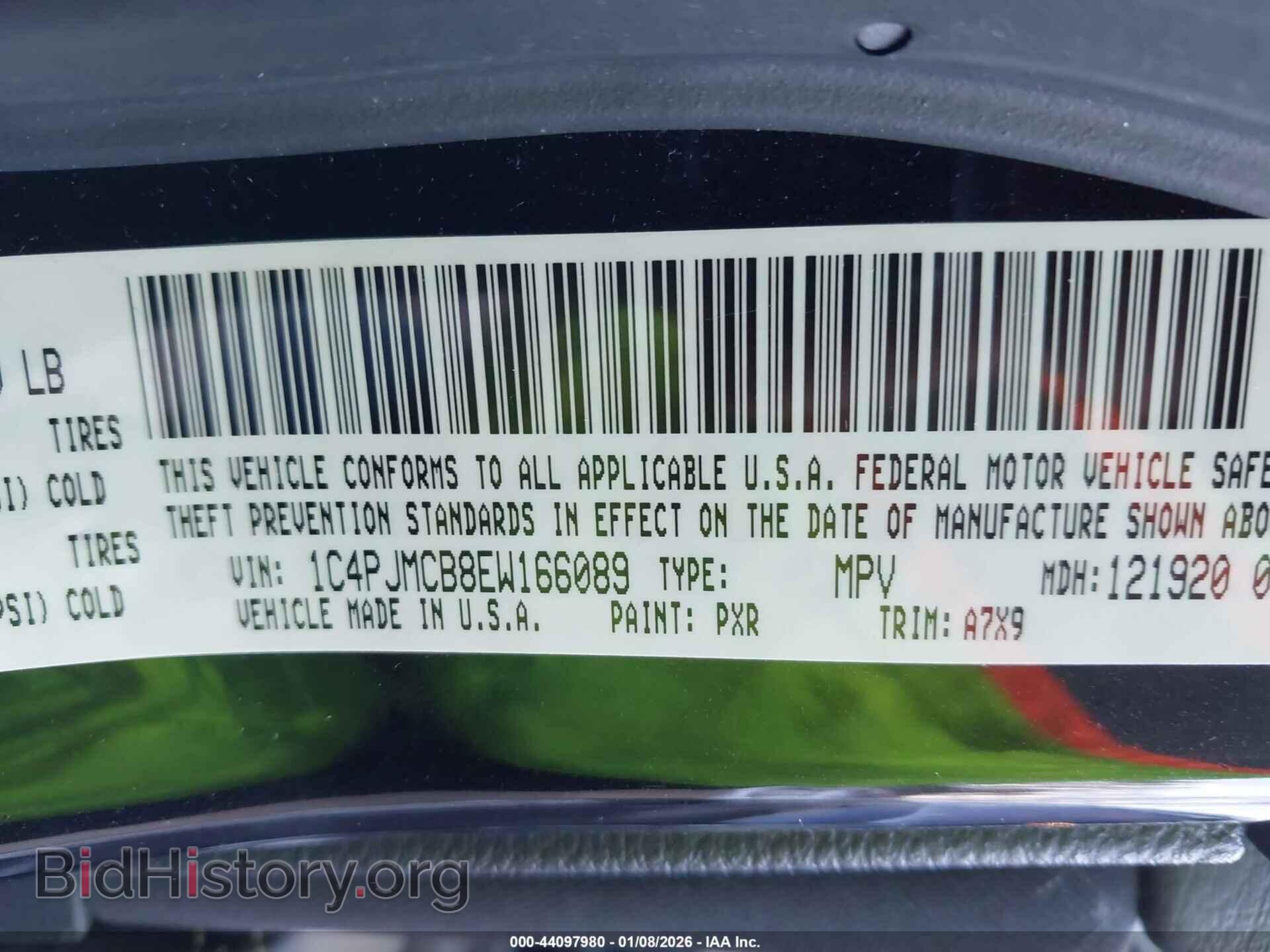 2014 JEEP CHEROKEE - VIN: 1C4PJMCB8EW166089 - Фото 9