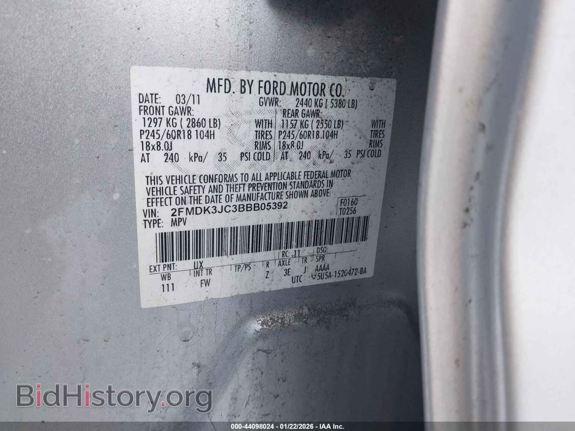 2011 FORD EDGE - VIN: 2FMDK3JC3BBB05392 - Photo 9