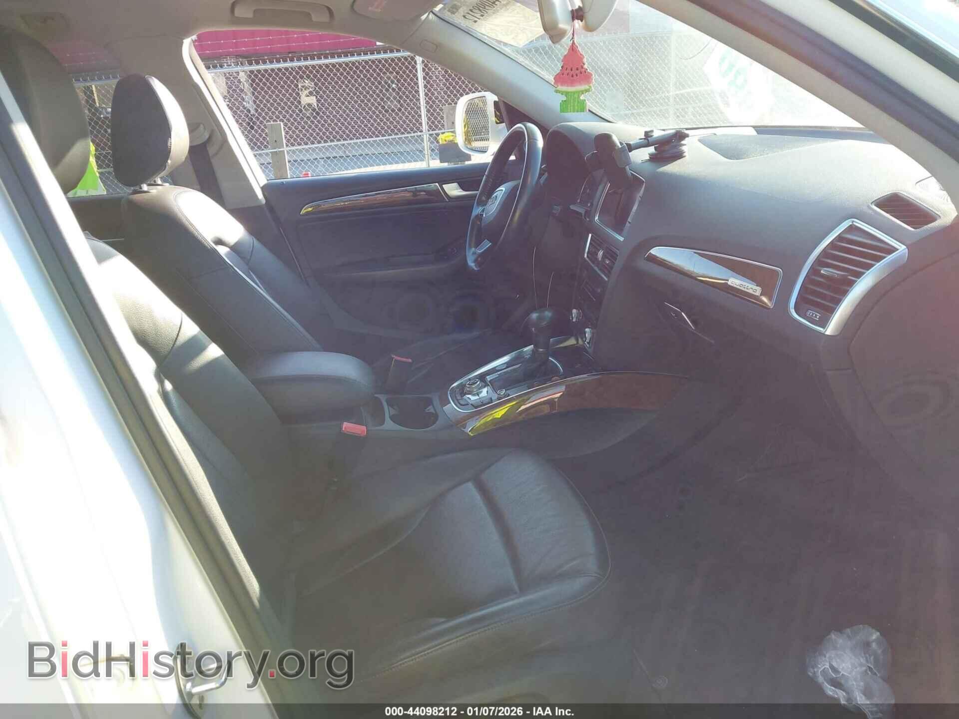 2015 AUDI Q5 - VIN: WA1LFBFP0FA011654 - Фото 5