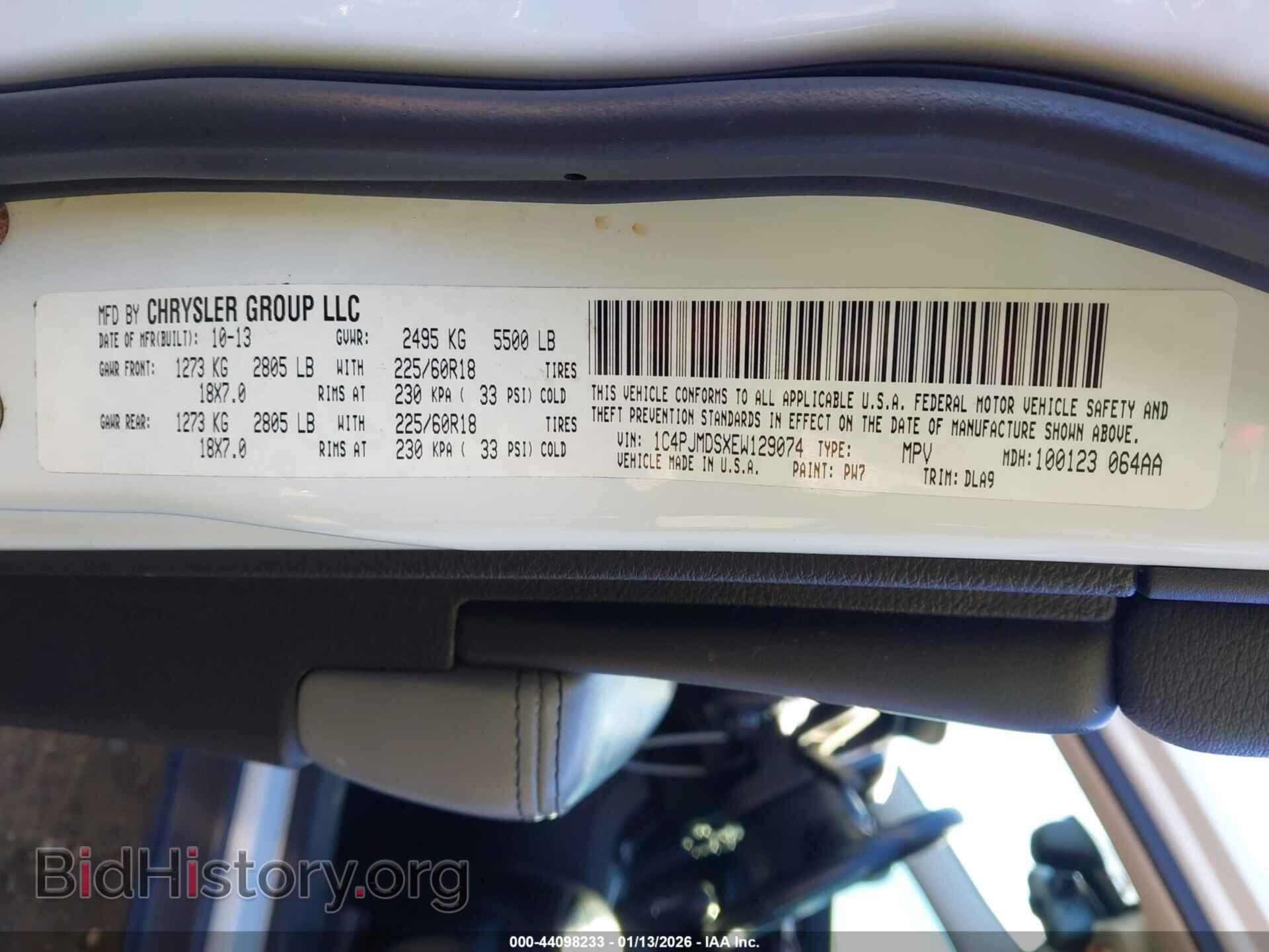 2014 JEEP CHEROKEE - VIN: 1C4PJMDSXEW129074 - Фото 9