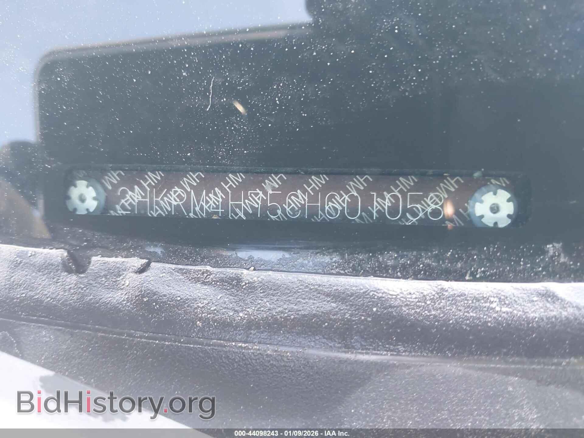 2012 HONDA CR-V - VIN: 2HKRM4H75CH601058 - Фото 9