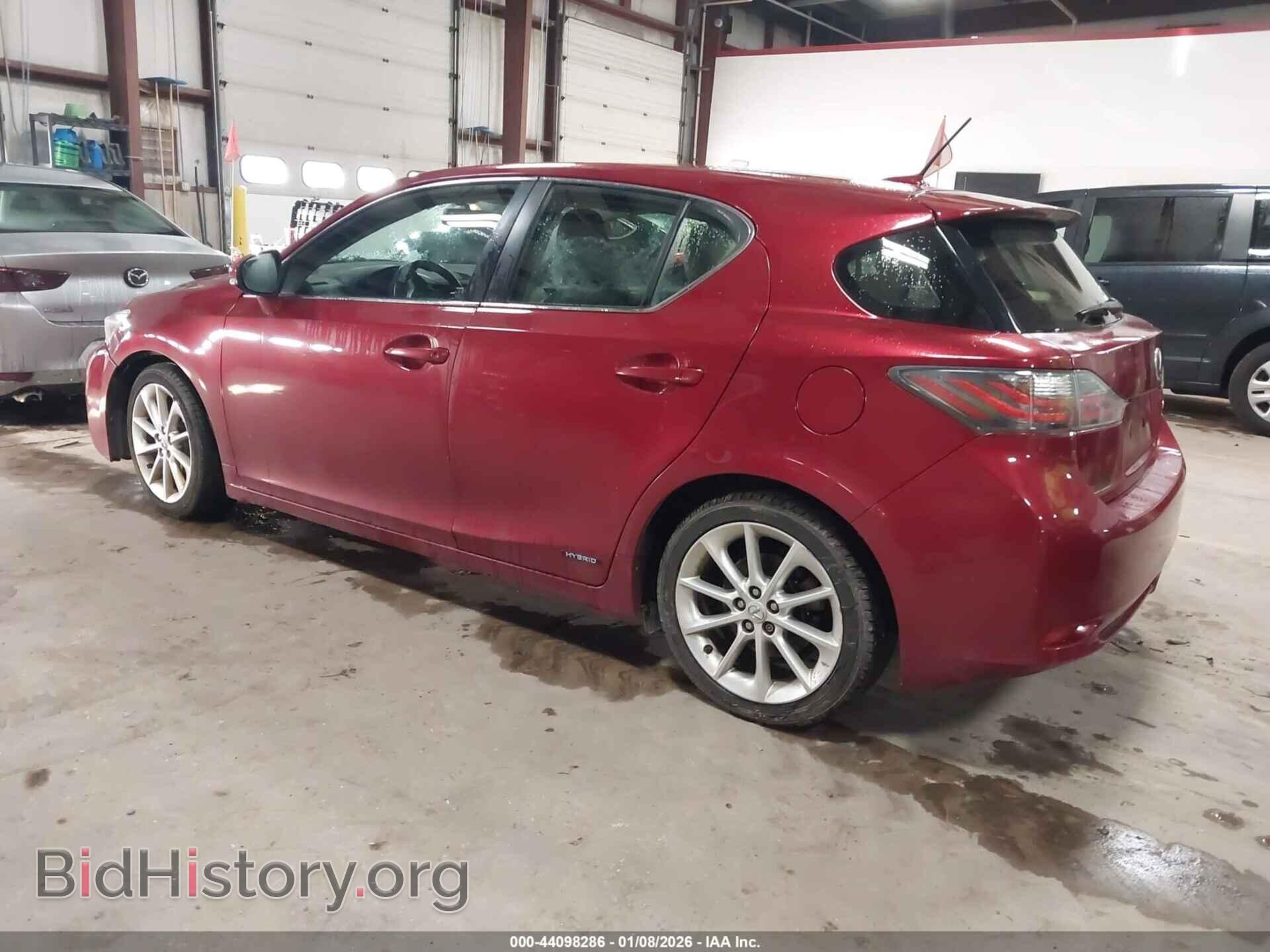 2012 LEXUS CT 200H - VIN: JTHKD5BH6C2108787 - Фото 3