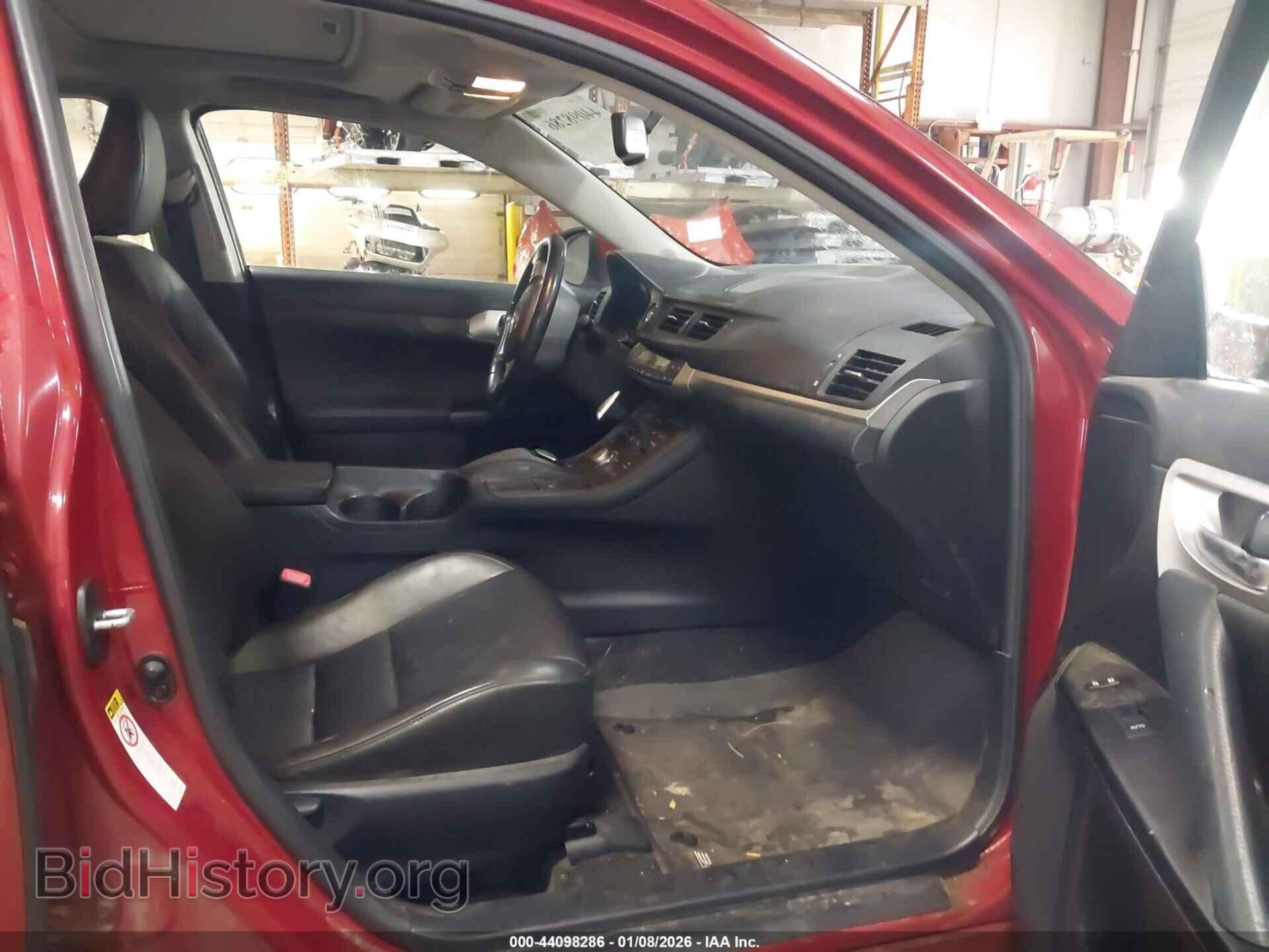 2012 LEXUS CT 200H - VIN: JTHKD5BH6C2108787 - Фото 5