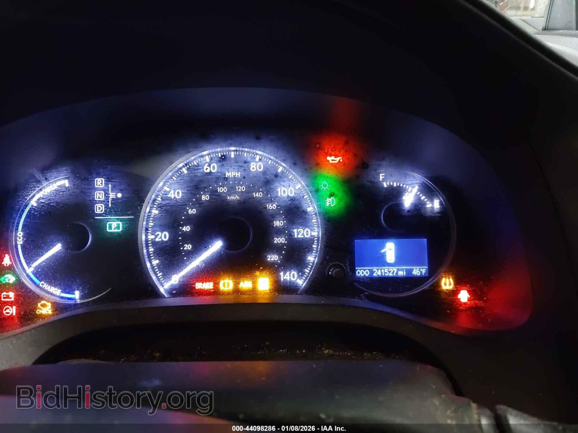 2012 LEXUS CT 200H - VIN: JTHKD5BH6C2108787 - Фото 7