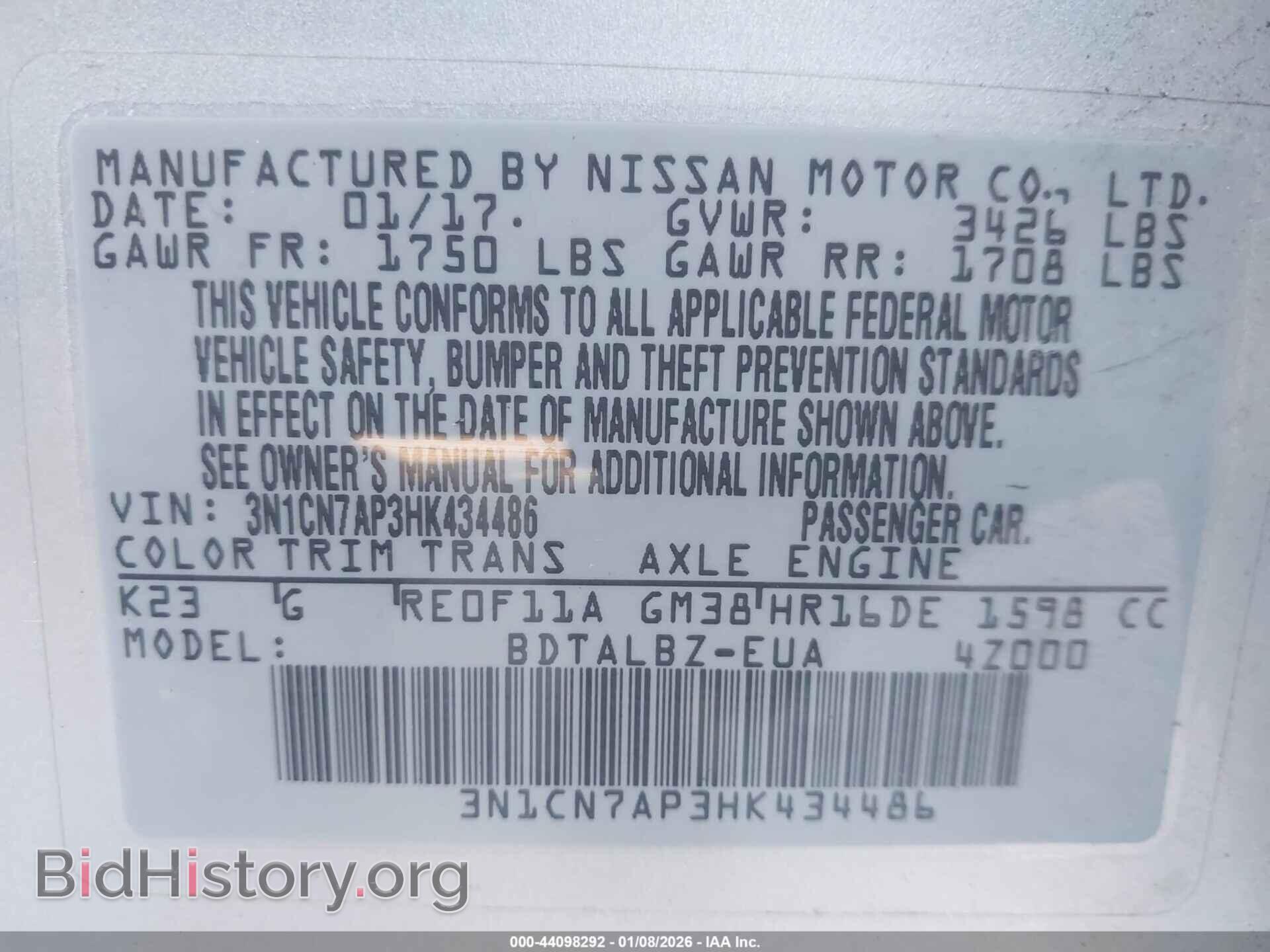 2017 NISSAN VERSA - VIN: 3N1CN7AP3HK434486 - Фото 9