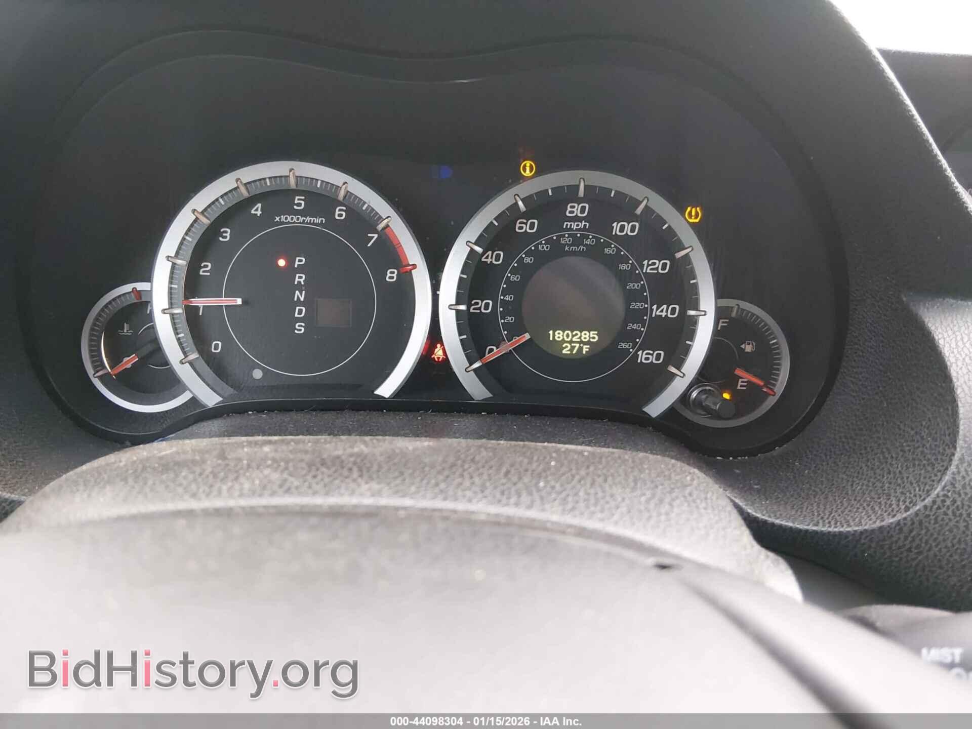 2009 ACURA TSX - VIN: JH4CU26669C035712 - Фото 7