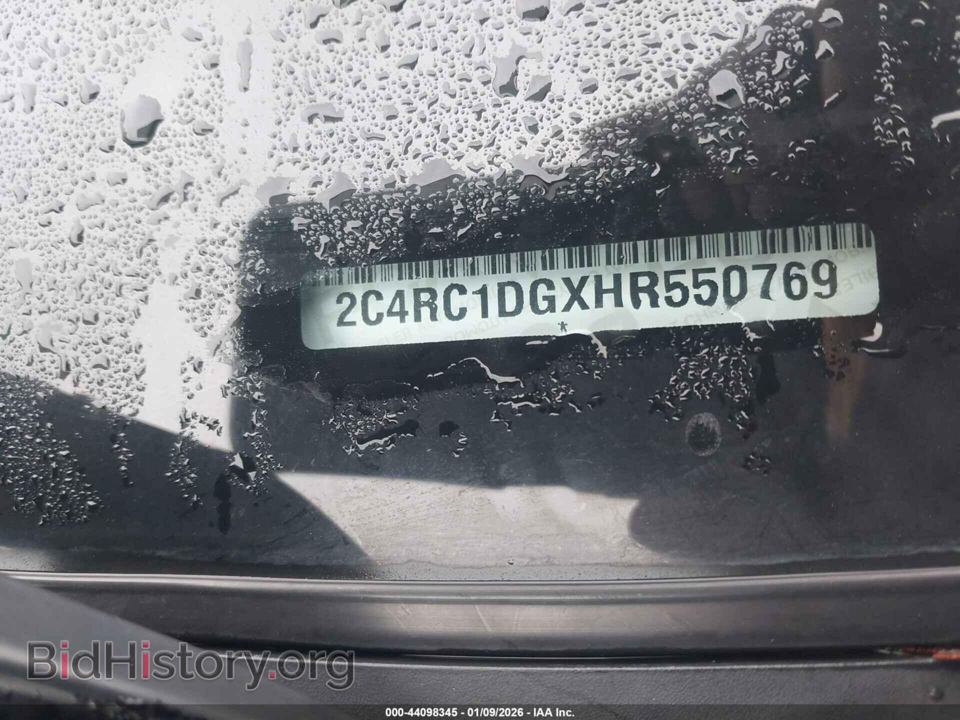 2017 CHRYSLER PACIFICA - VIN: 2C4RC1DGXHR550769 - Фото 9