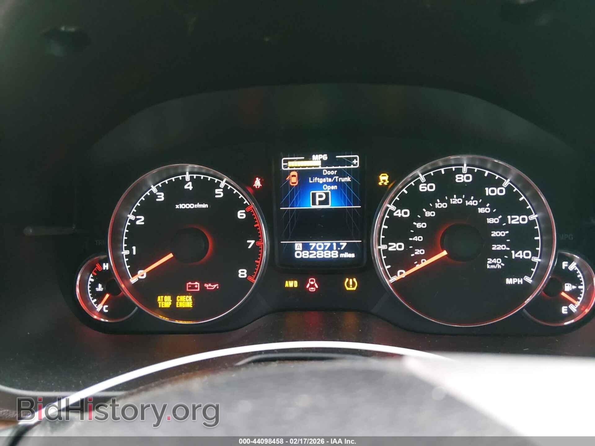 2014 SUBARU OUTBACK - VIN: 4S4BRCLC4E3311499 - Фото 7