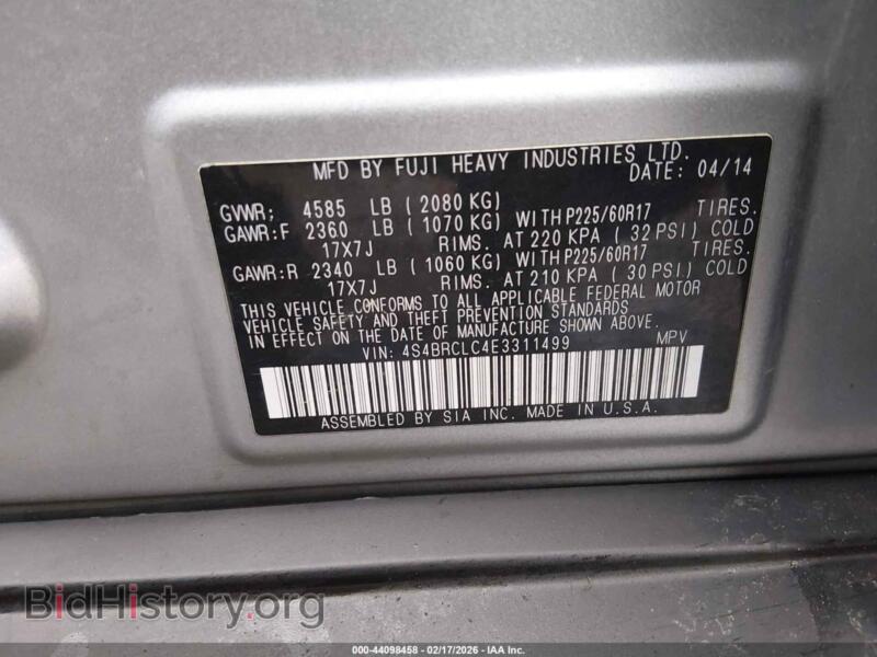 2014 Subaru OUTBACK (VIN 4S4BRCLC4E3311499) — фото 9 из 21