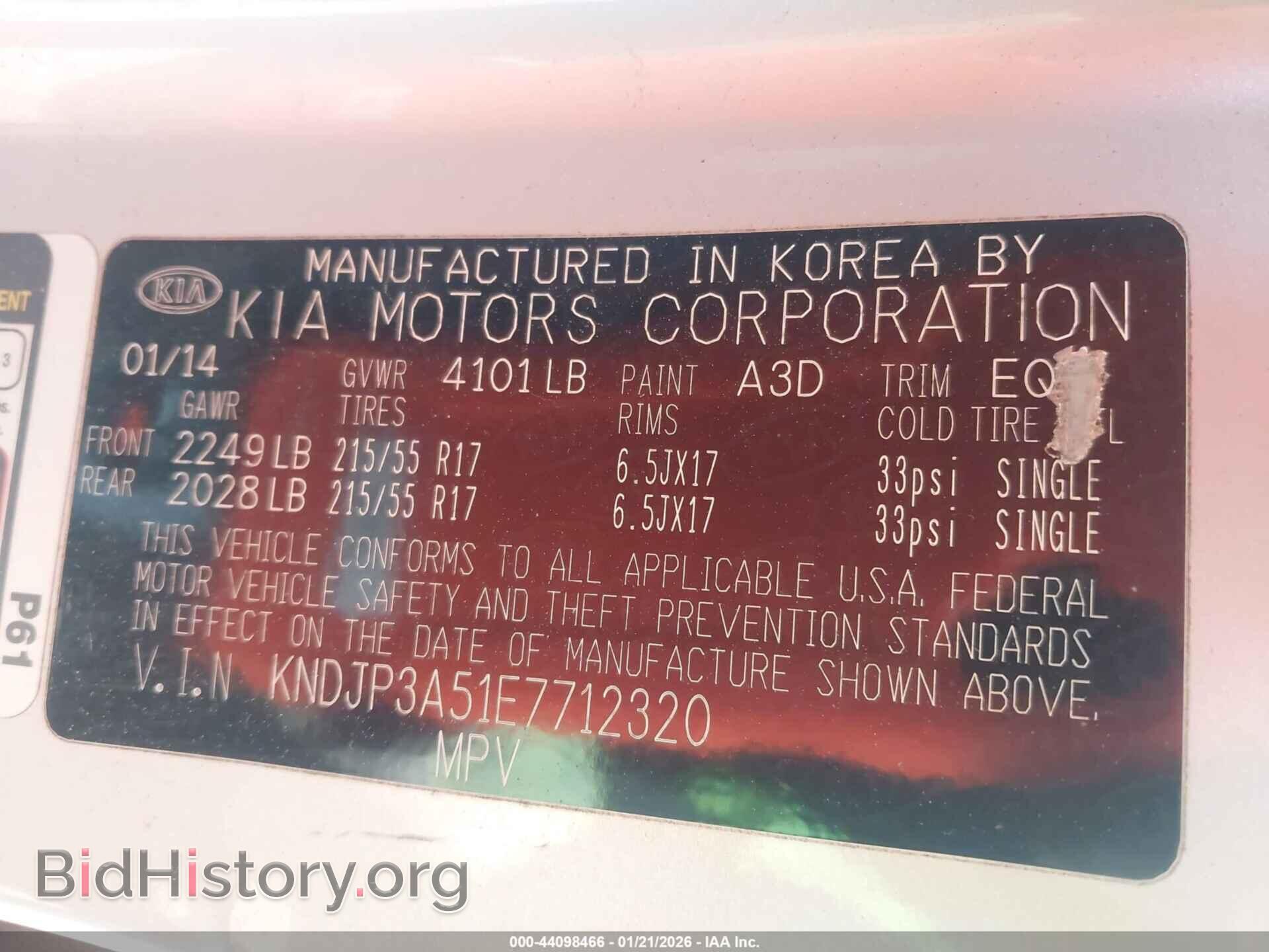 2014 KIA SOUL - VIN: KNDJP3A51E7712320 - Фото 9