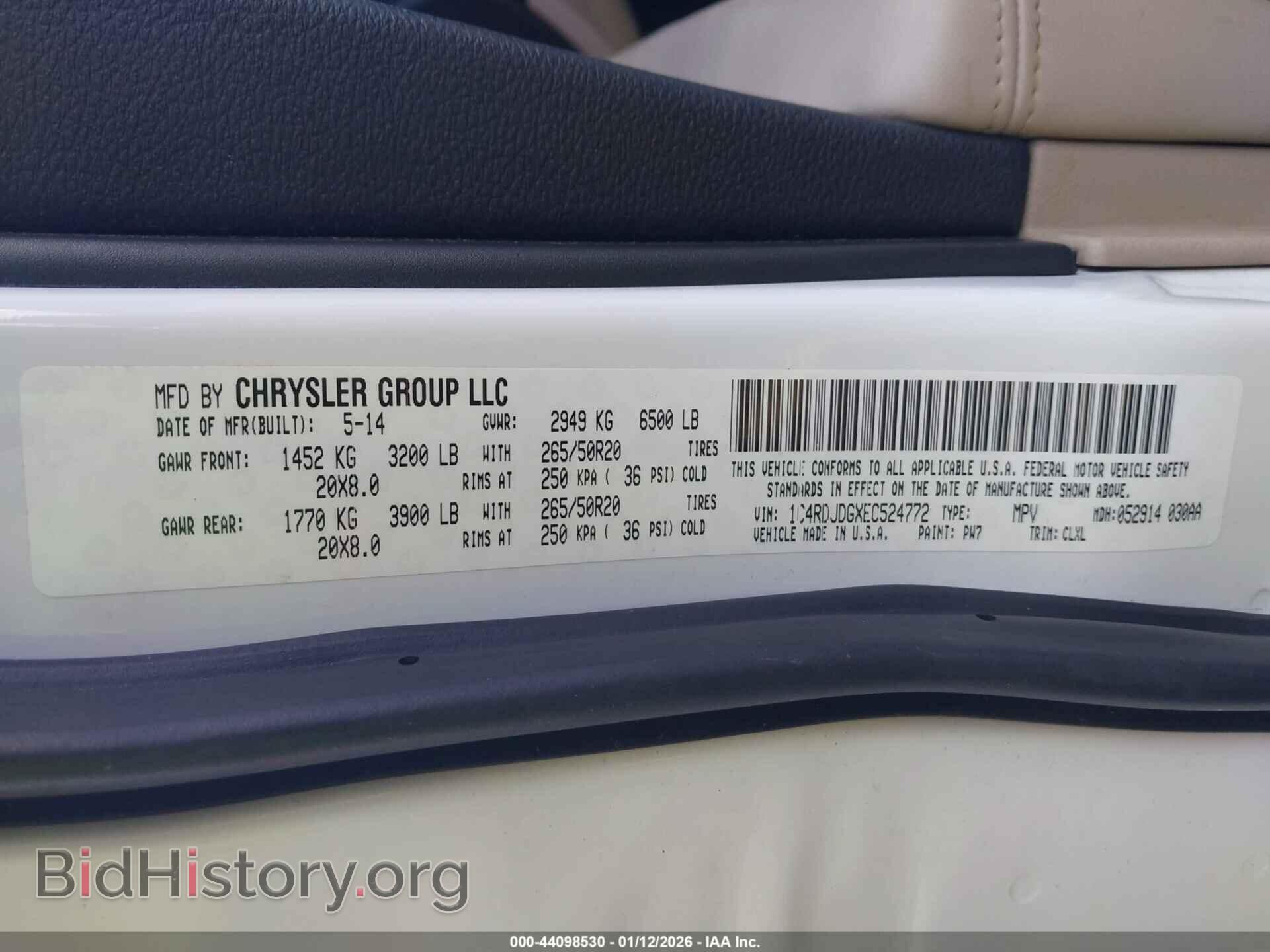 2014 DODGE DURANGO - VIN: 1C4RDJDGXEC524772 - Фото 9
