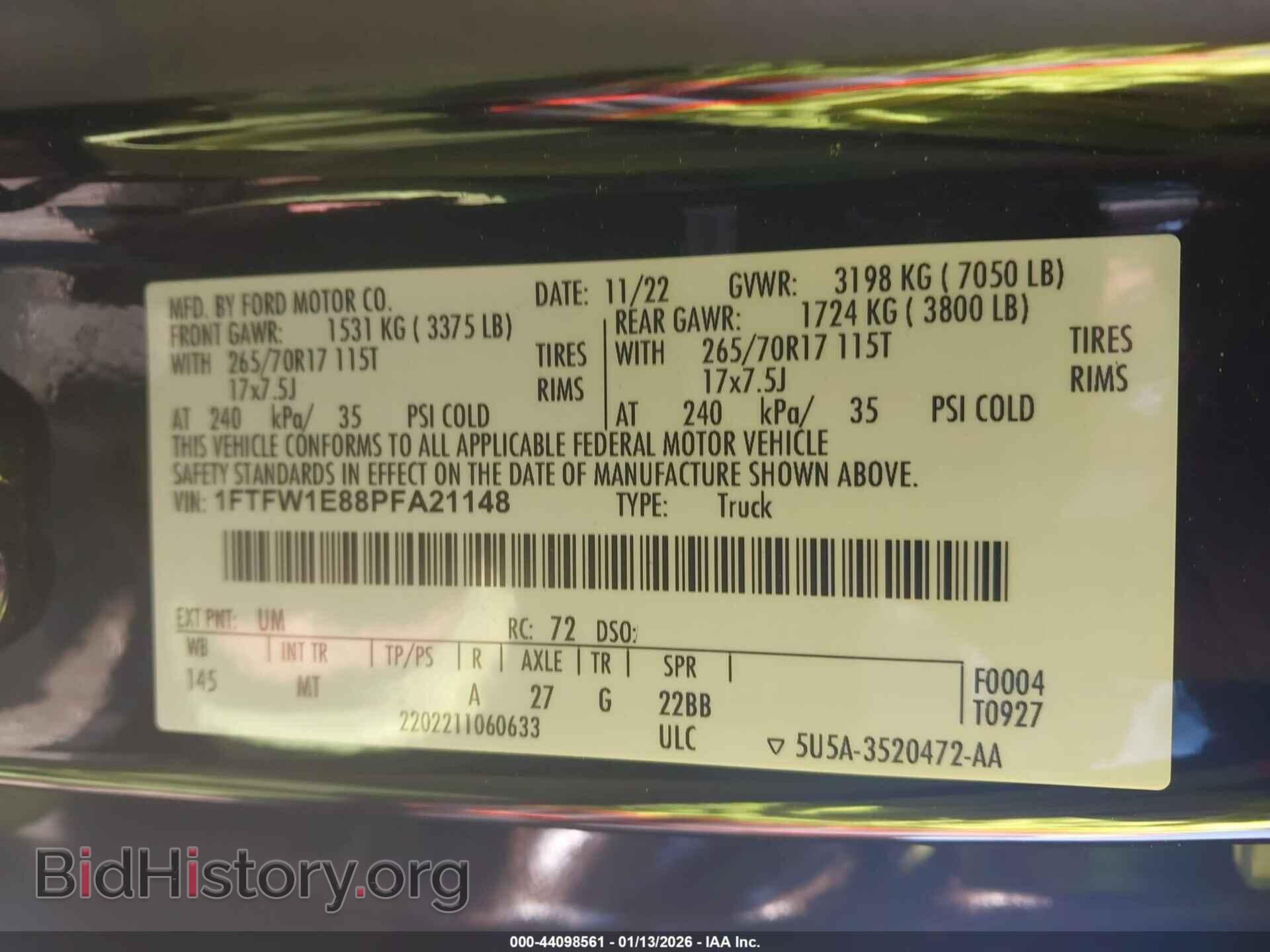 2023 FORD F-150 - VIN: 1FTFW1E88PFA21148 - Фото 9