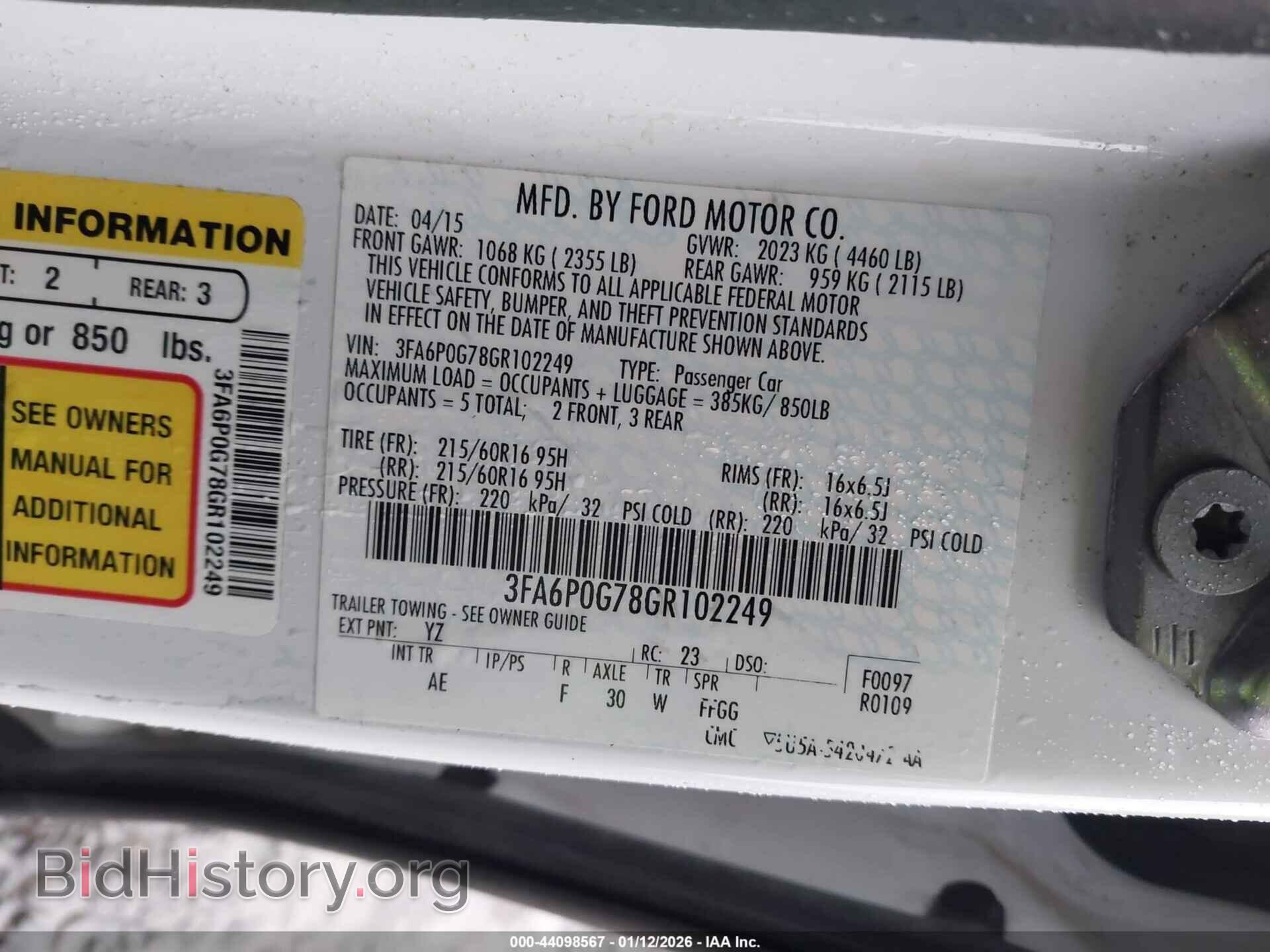 2016 FORD FUSION - VIN: 3FA6P0G78GR102249 - Фото 9