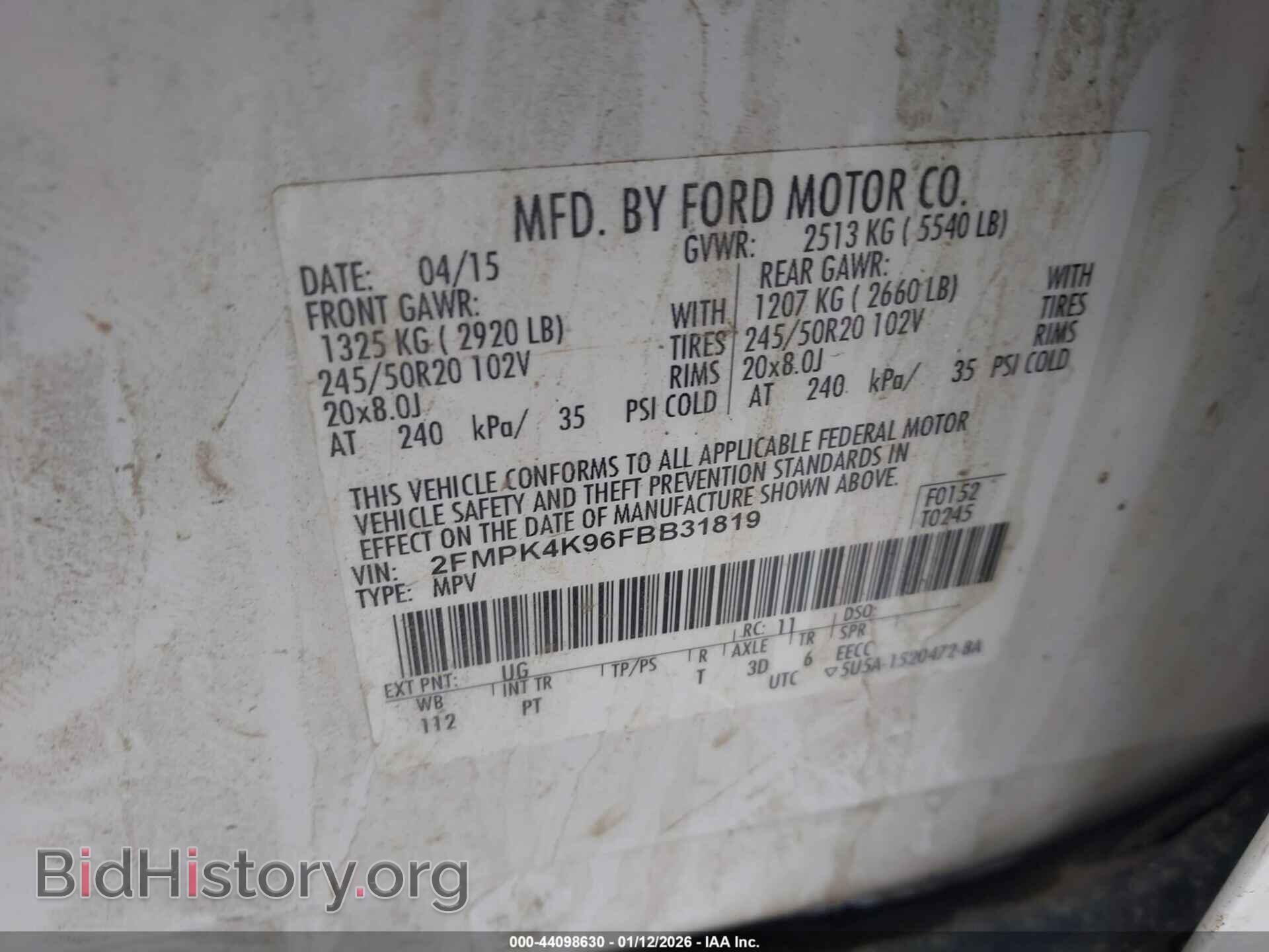 2015 FORD EDGE - VIN: 2FMPK4K96FBB31819 - Photo 9