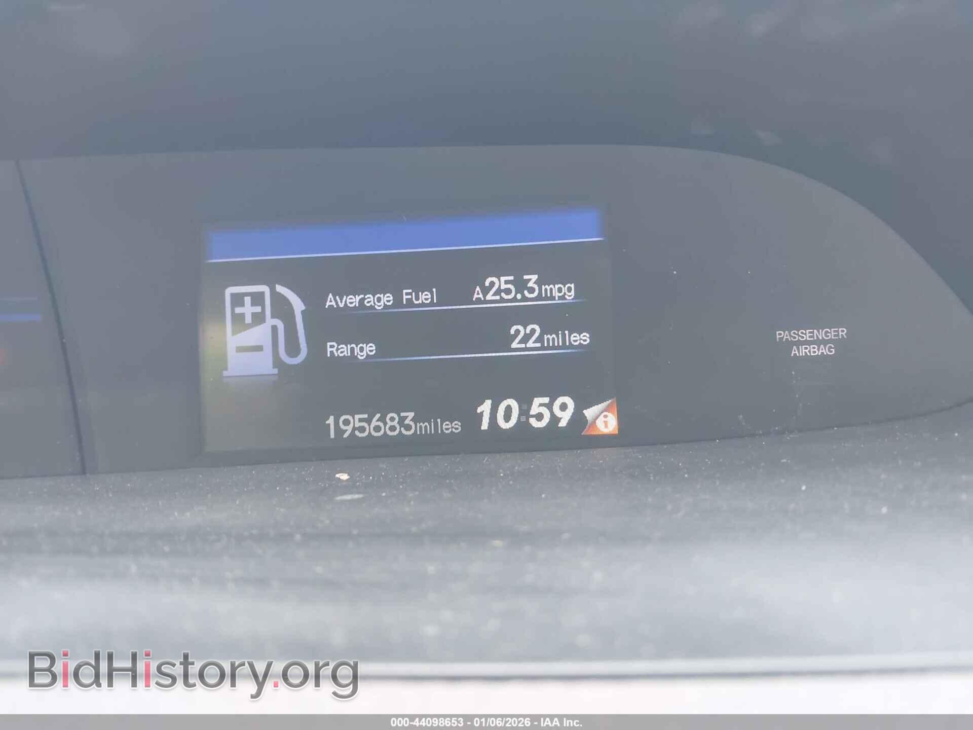 2012 HONDA CIVIC - VIN: 19XFB2F50CE071147 - Фото 7