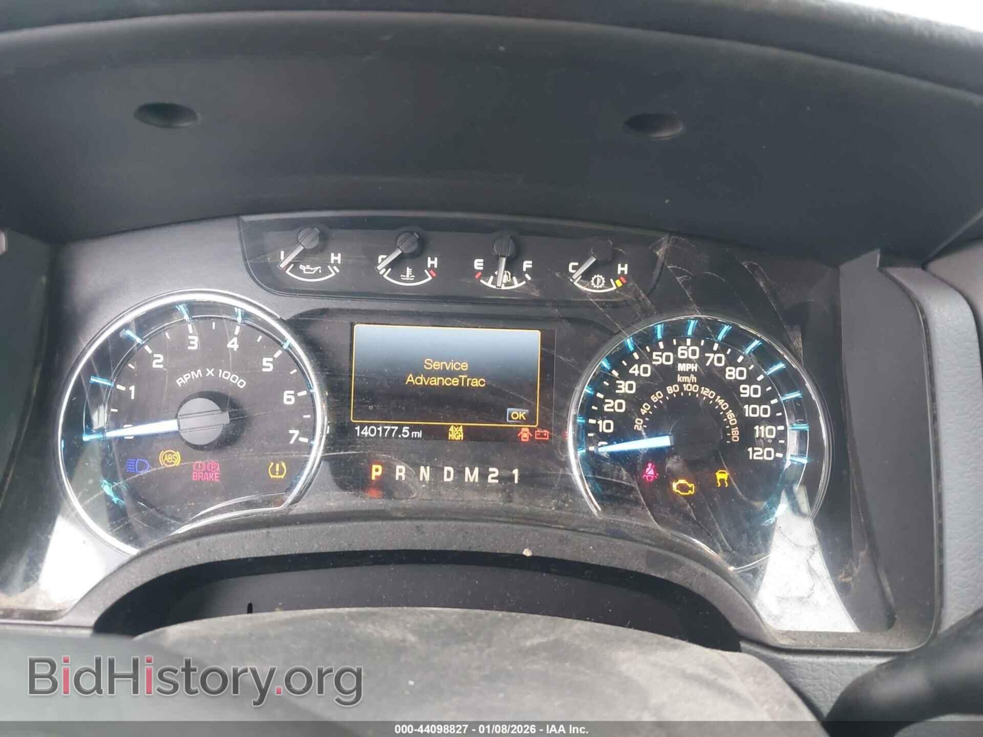 2011 FORD F-150 - VIN: 1FTFX1EF4BFC59079 - Фото 7