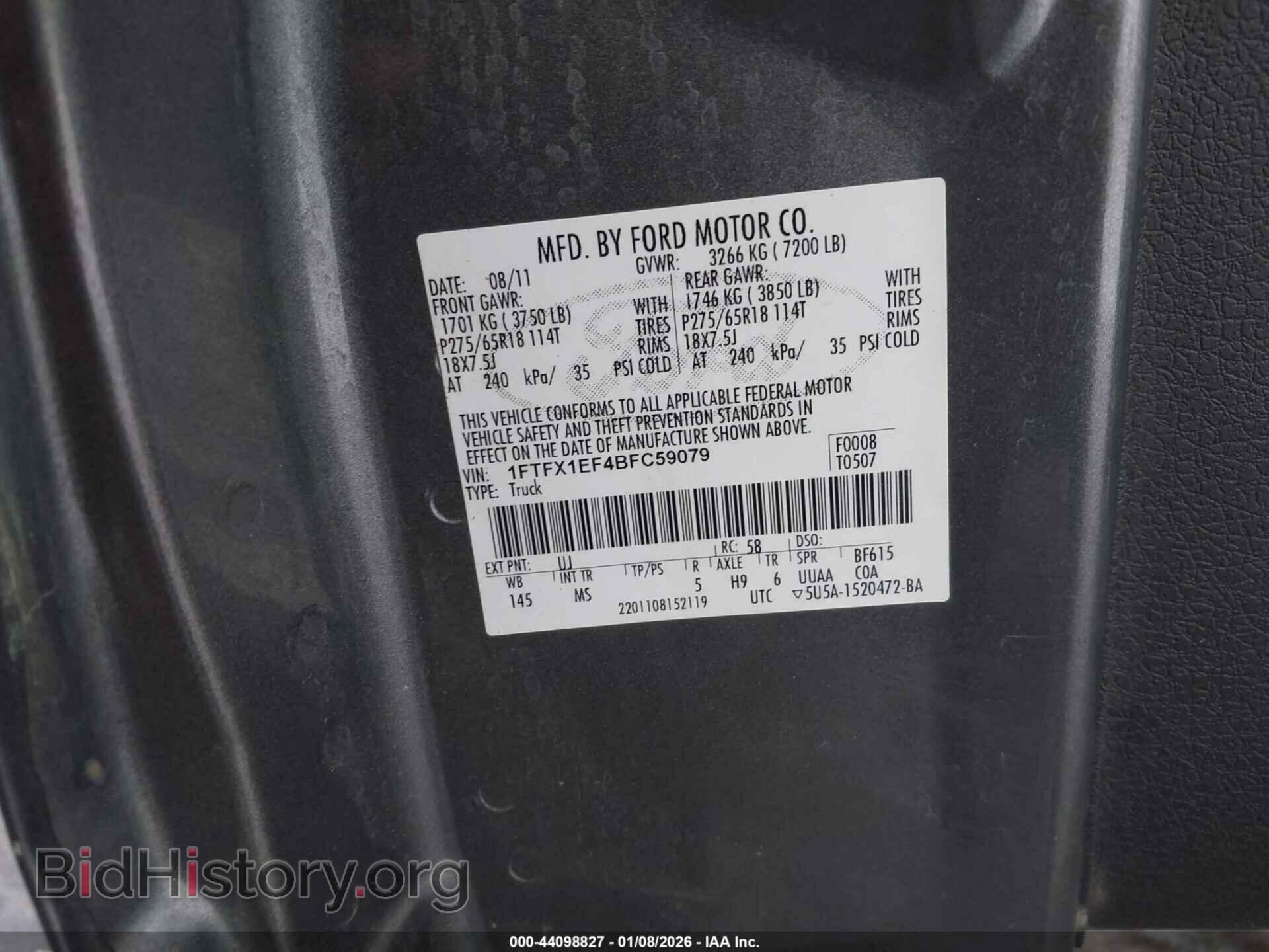 2011 FORD F-150 - VIN: 1FTFX1EF4BFC59079 - Фото 9