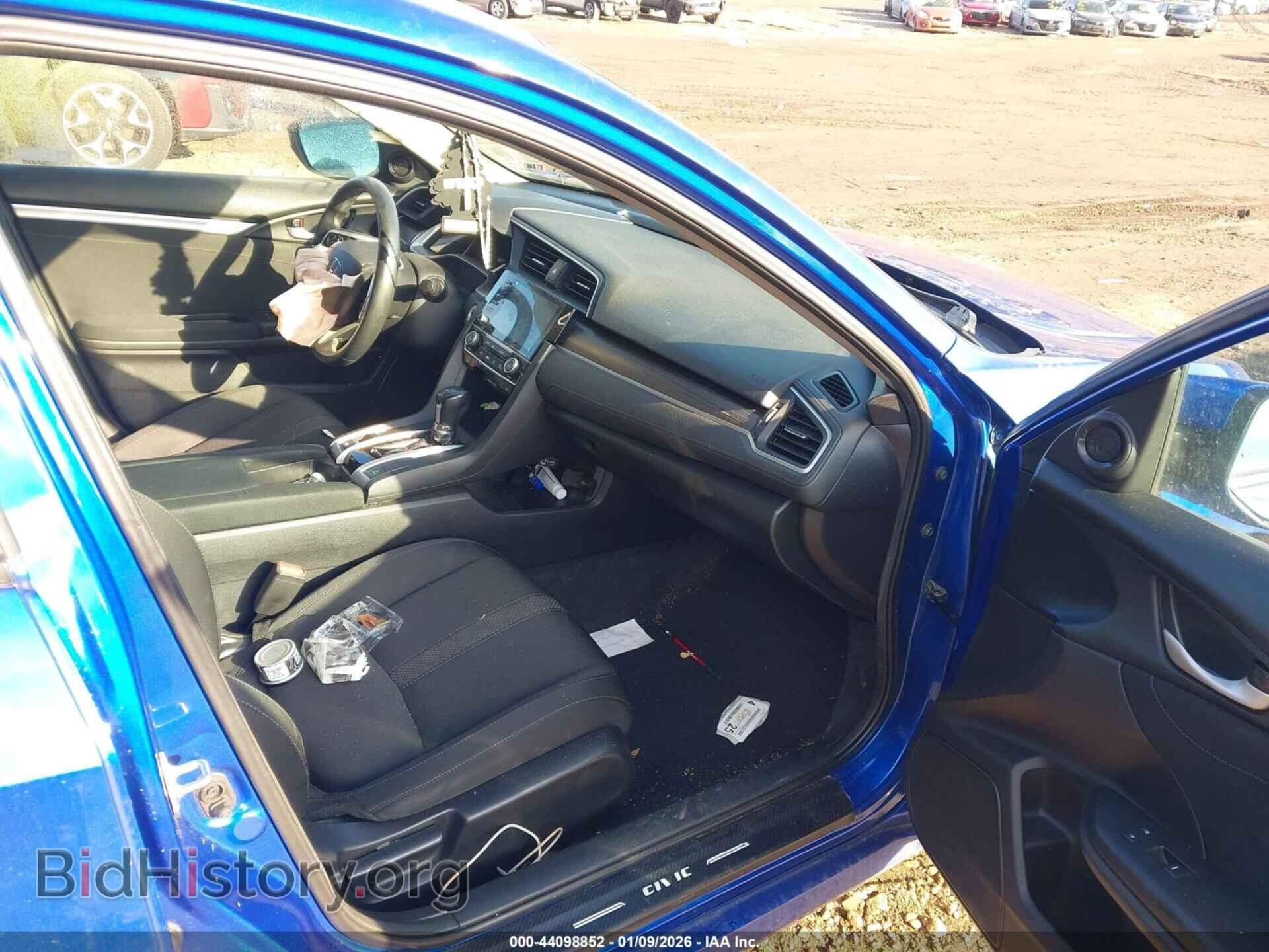 2021 HONDA CIVIC - VIN: 19XFC1F3XME200096 - Фото 5