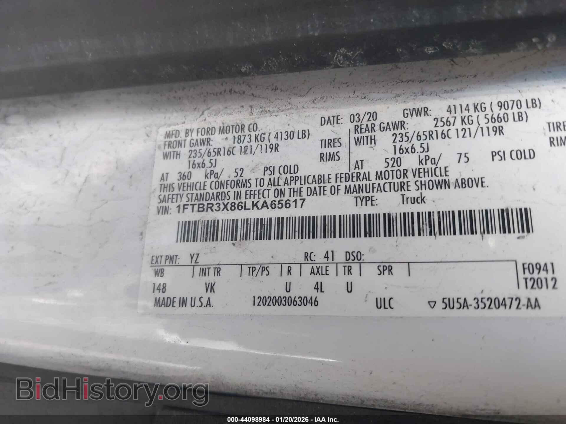 2020 FORD TRANSIT-250 CARGO VAN - VIN: 1FTBR3X86LKA65617 - Фото 9