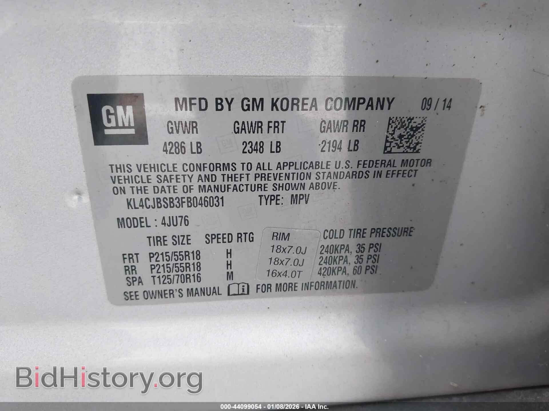 2015 BUICK ENCORE - VIN: KL4CJBSB3FB046031 - Фото 9
