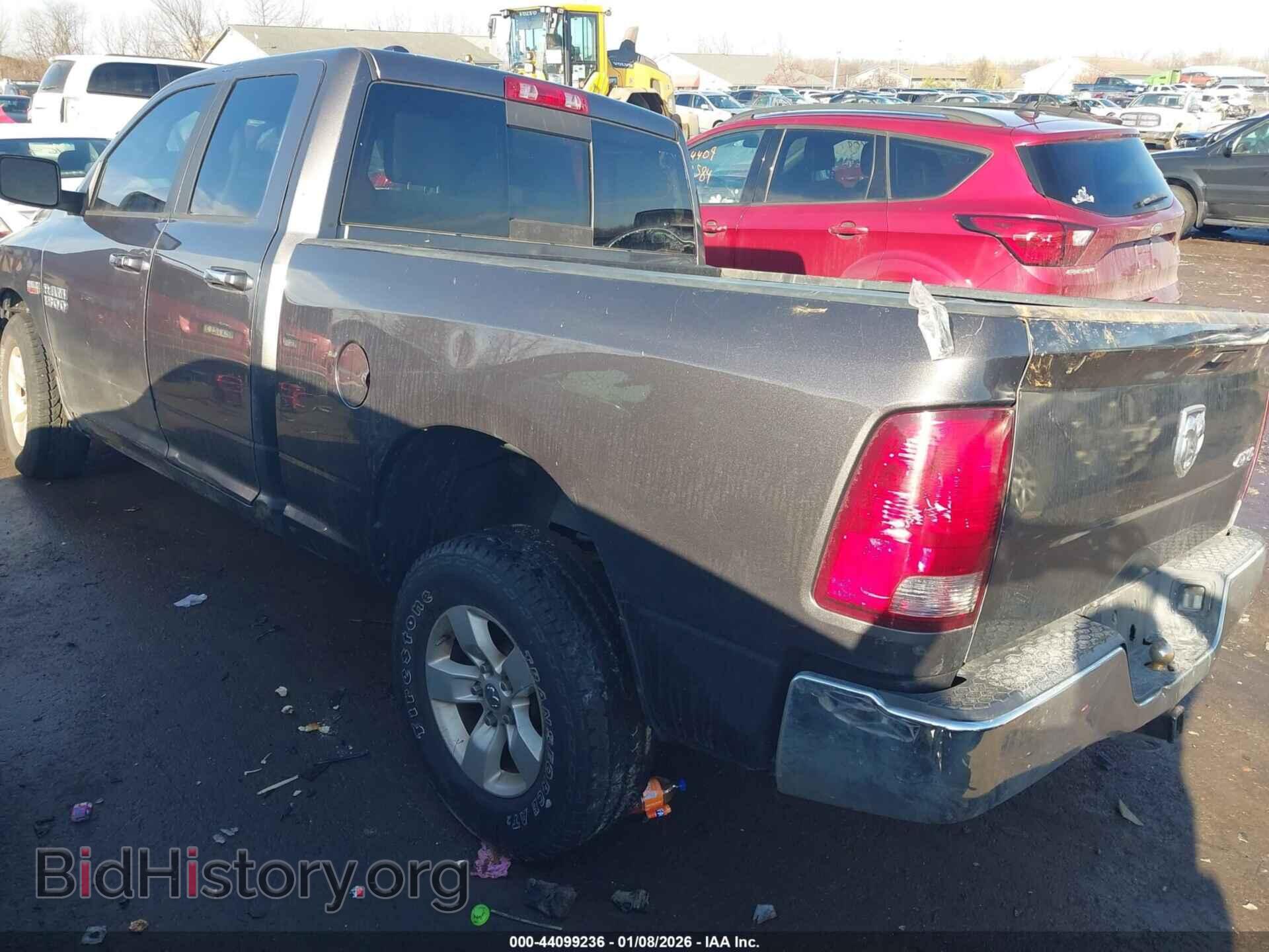 2017 RAM 1500 - VIN: 1C6RR7GT9HS663242 - Фото 3